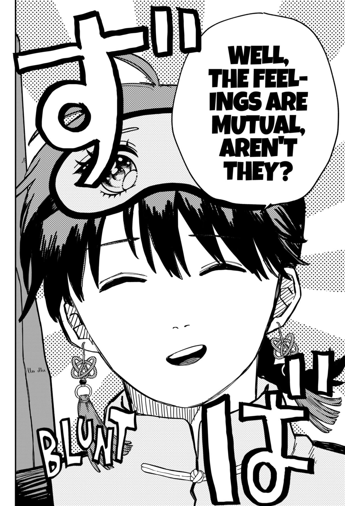 Kindergarten WARS Chapter 75 - Page 14