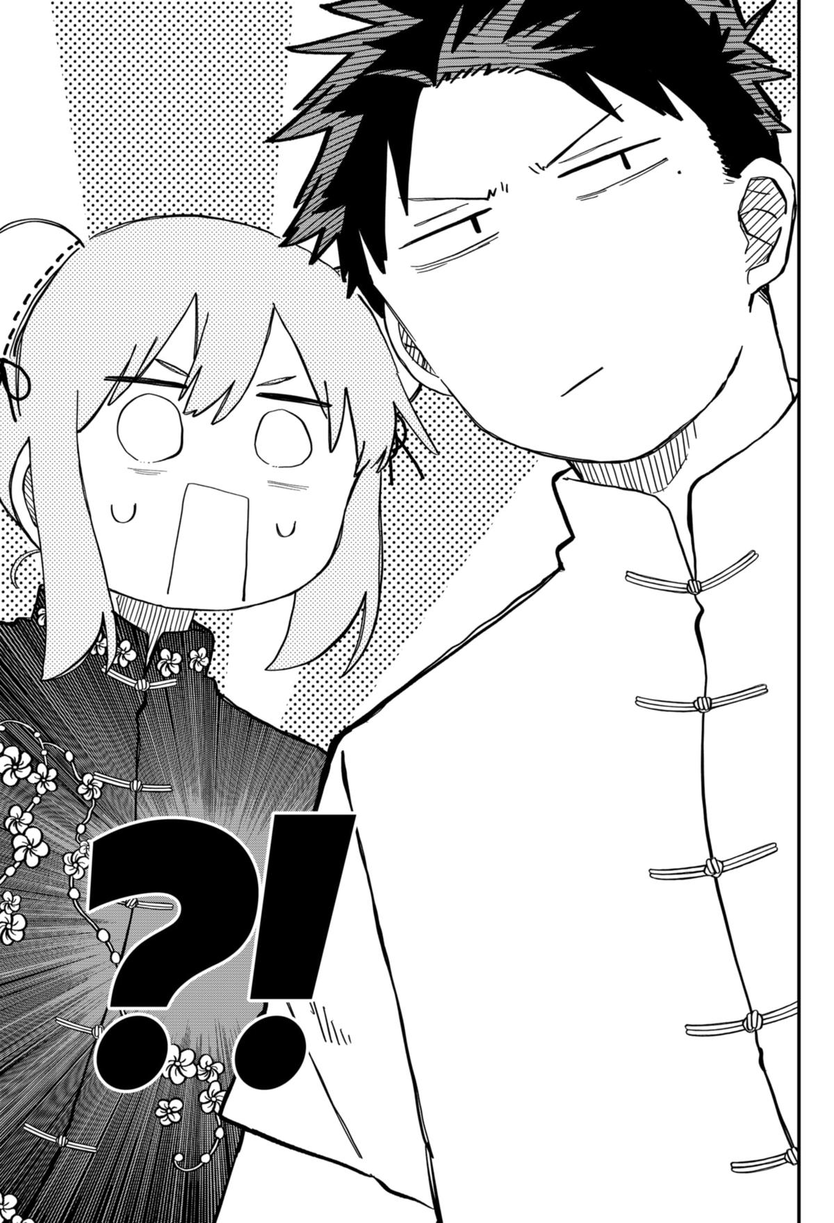 Kindergarten WARS Chapter 75 - Page 15
