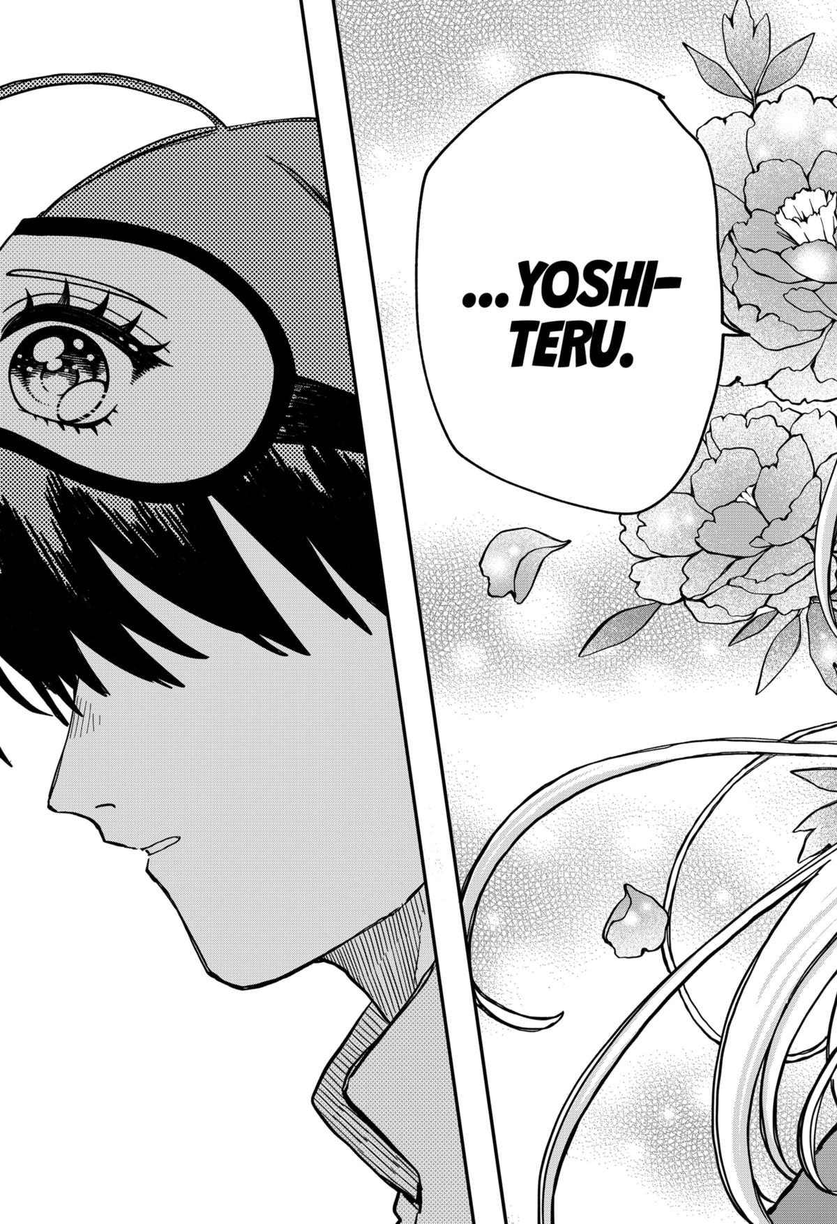 Kindergarten WARS Chapter 75 - Page 19