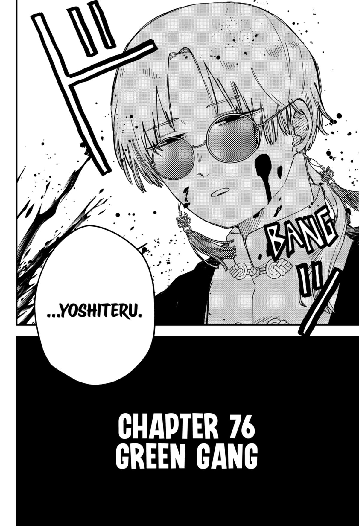 Kindergarten WARS Chapter 76 - Page 4