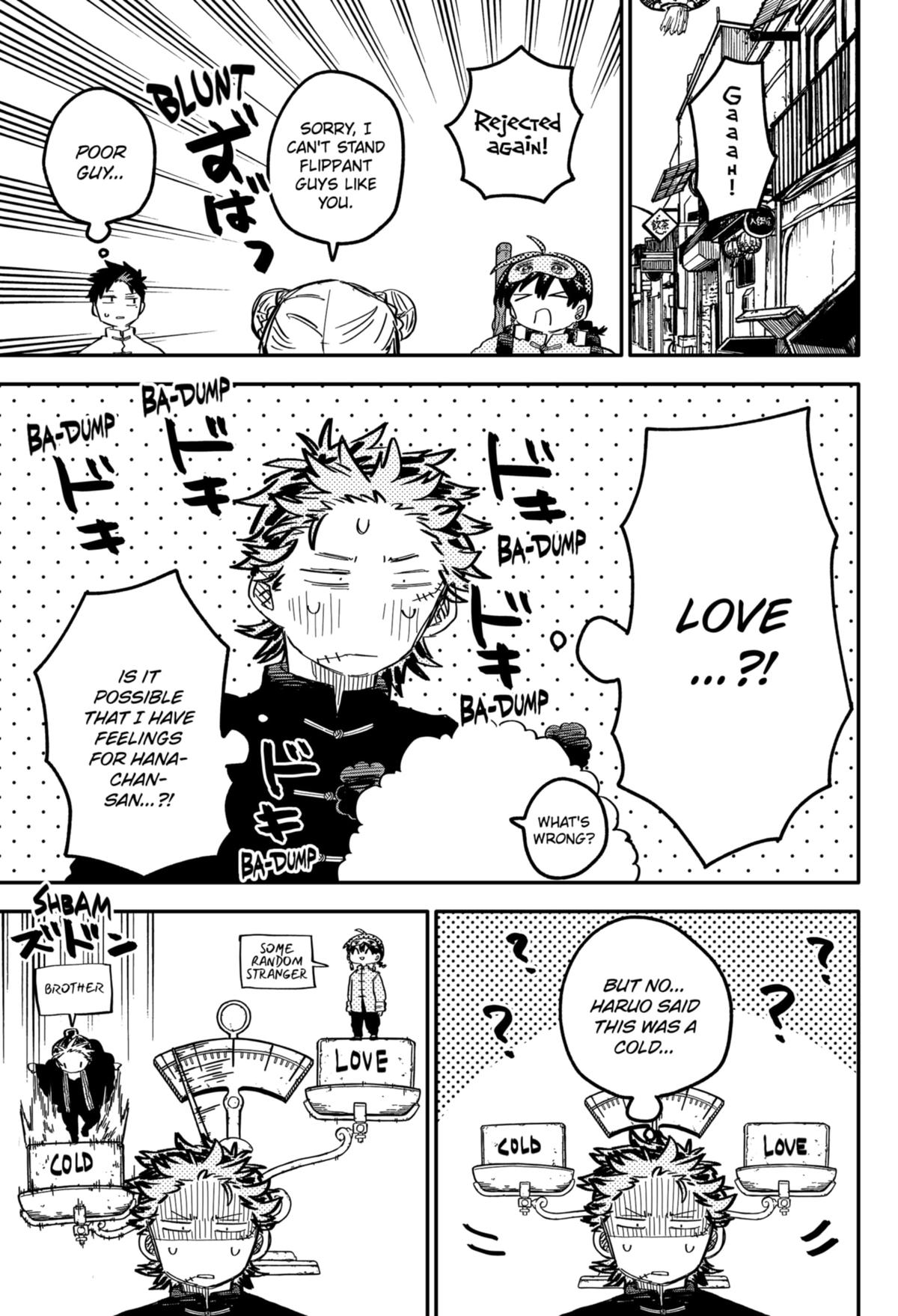 Kindergarten WARS Chapter 76 - Page 5