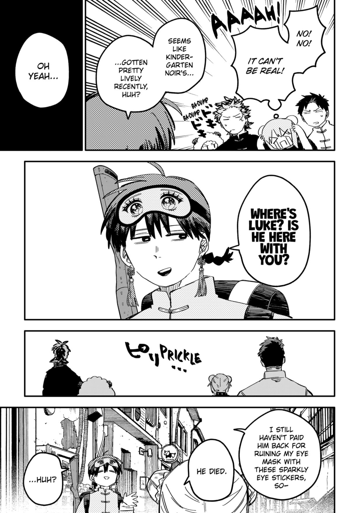 Kindergarten WARS Chapter 76 - Page 7