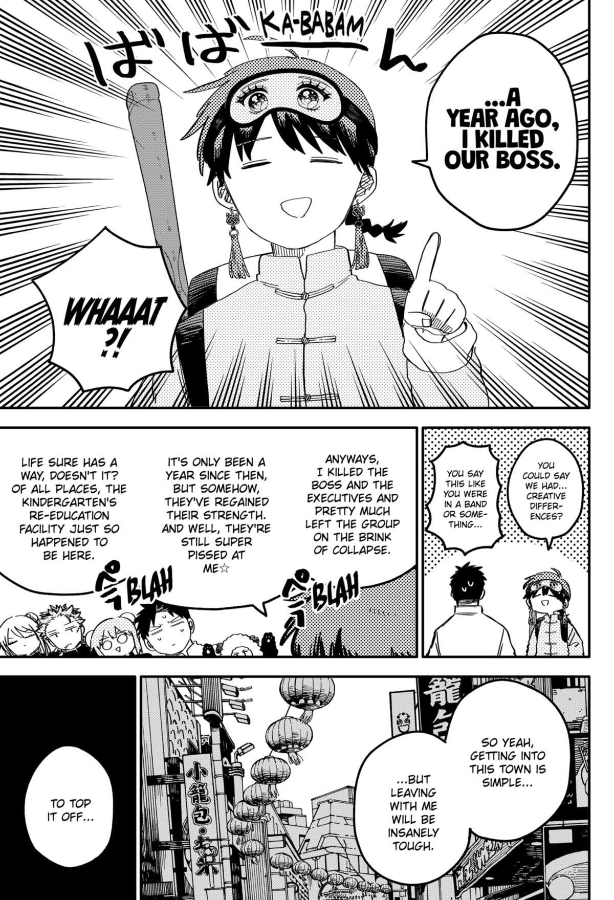 Kindergarten WARS Chapter 76 - Page 13