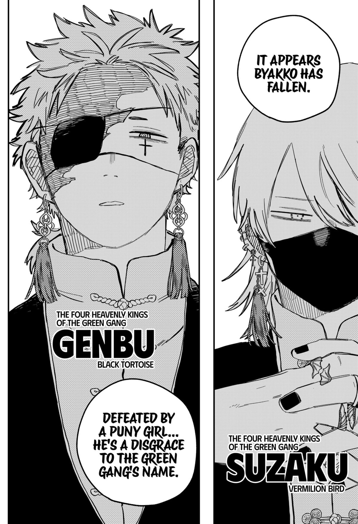 Kindergarten WARS Chapter 76 - Page 22