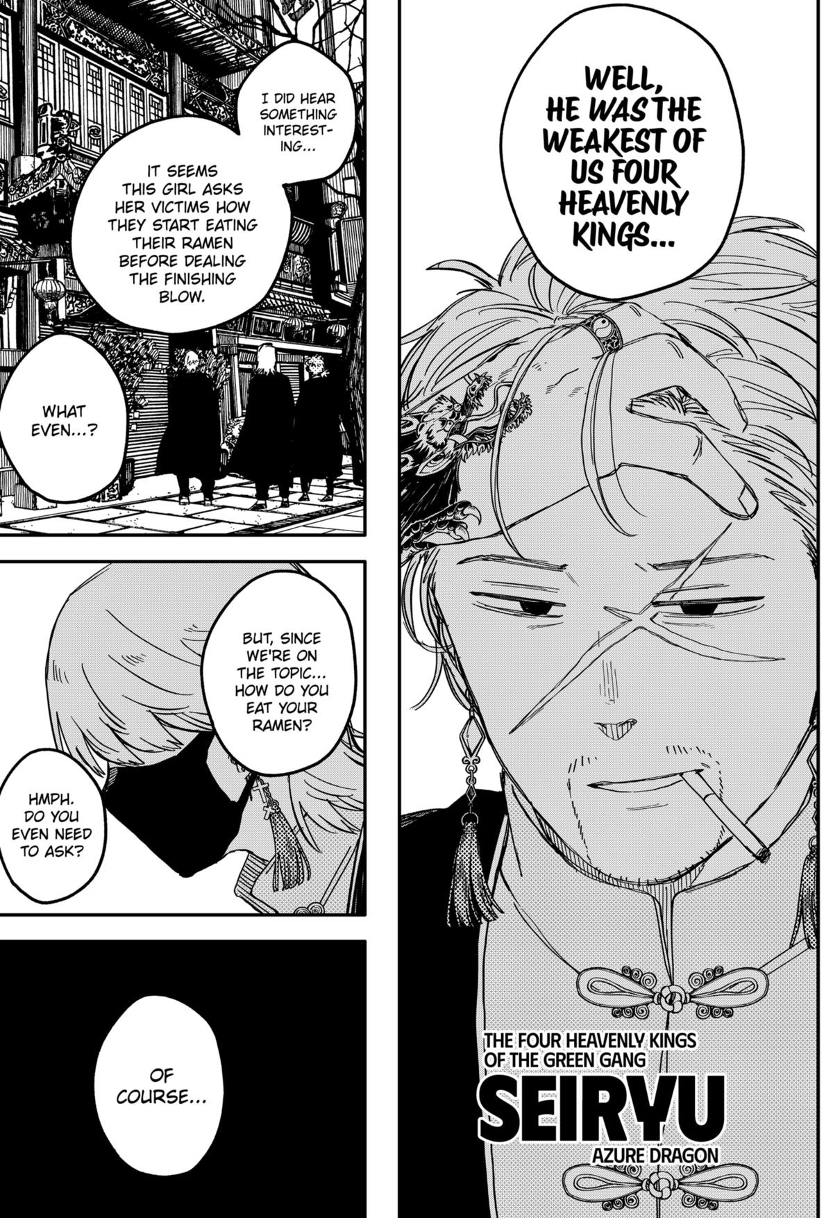 Kindergarten WARS Chapter 76 - Page 23