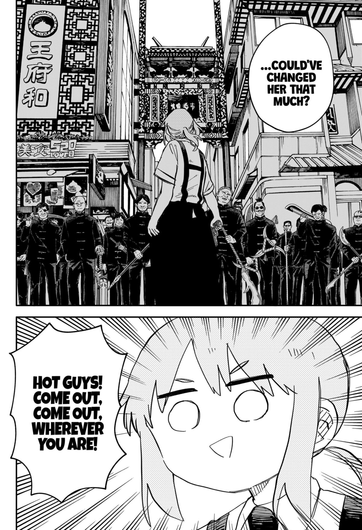 Kindergarten WARS Chapter 77 - Page 4
