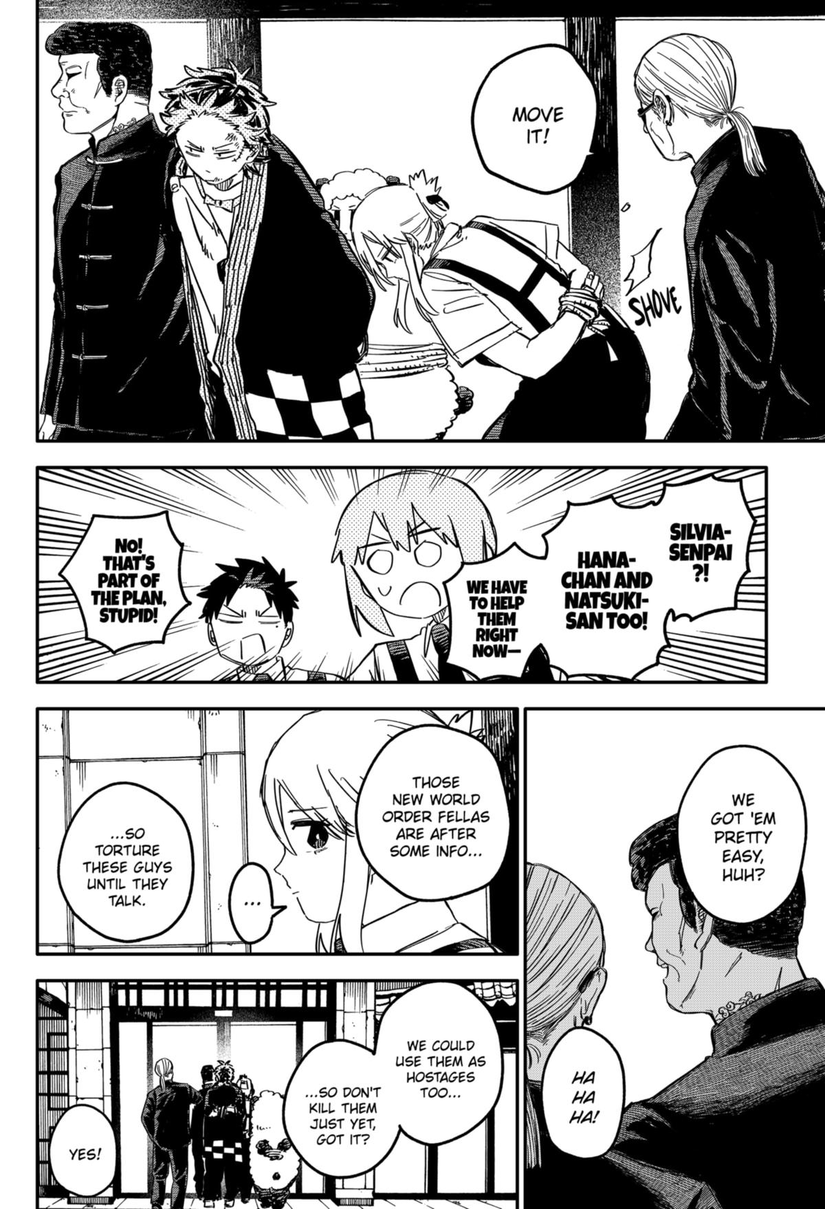 Kindergarten WARS Chapter 77 - Page 8