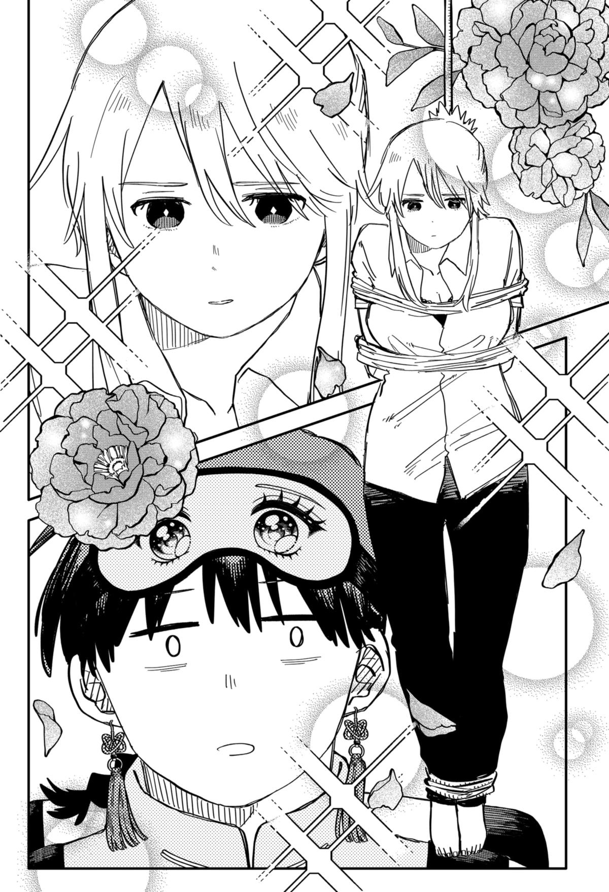 Kindergarten WARS Chapter 77 - Page 16