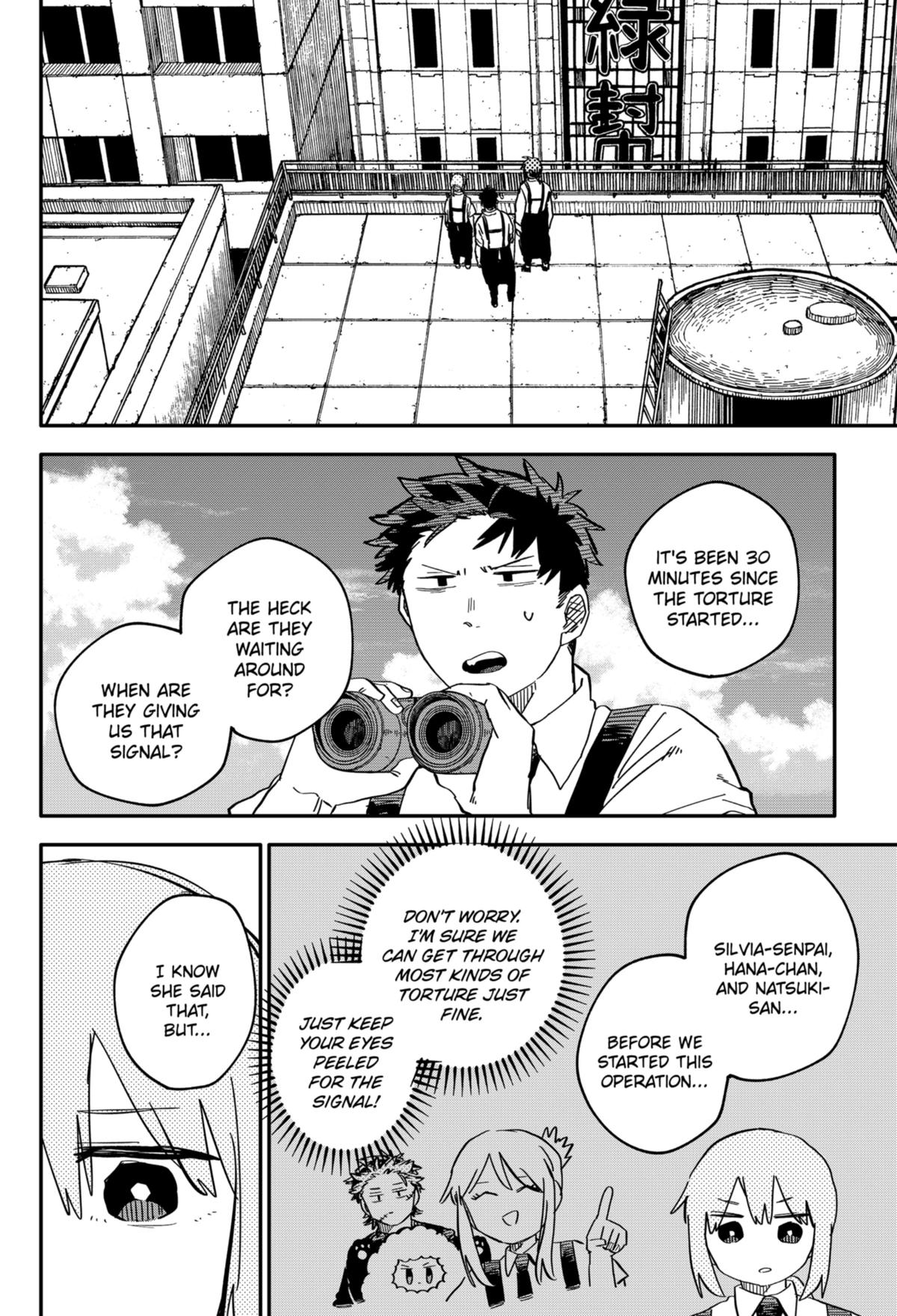 Kindergarten WARS Chapter 78 - Page 4