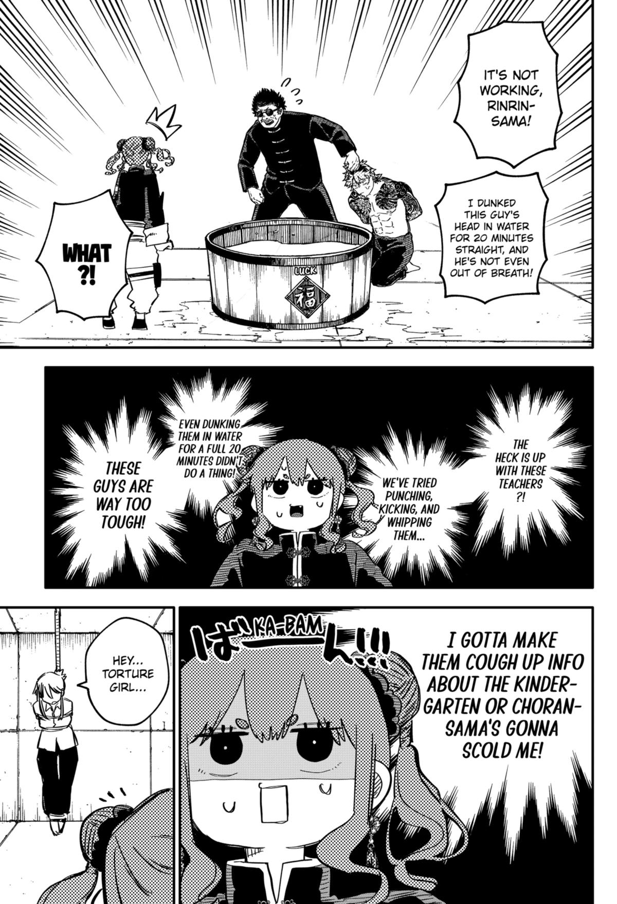 Kindergarten WARS Chapter 78 - Page 7