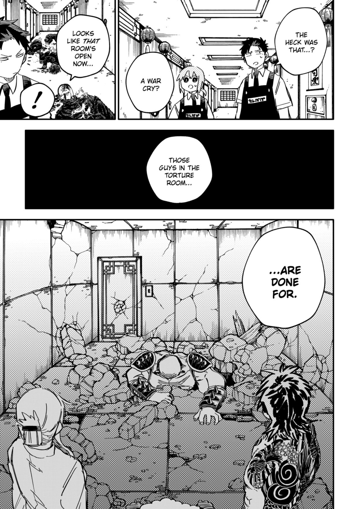 Kindergarten WARS Chapter 79 - Page 4