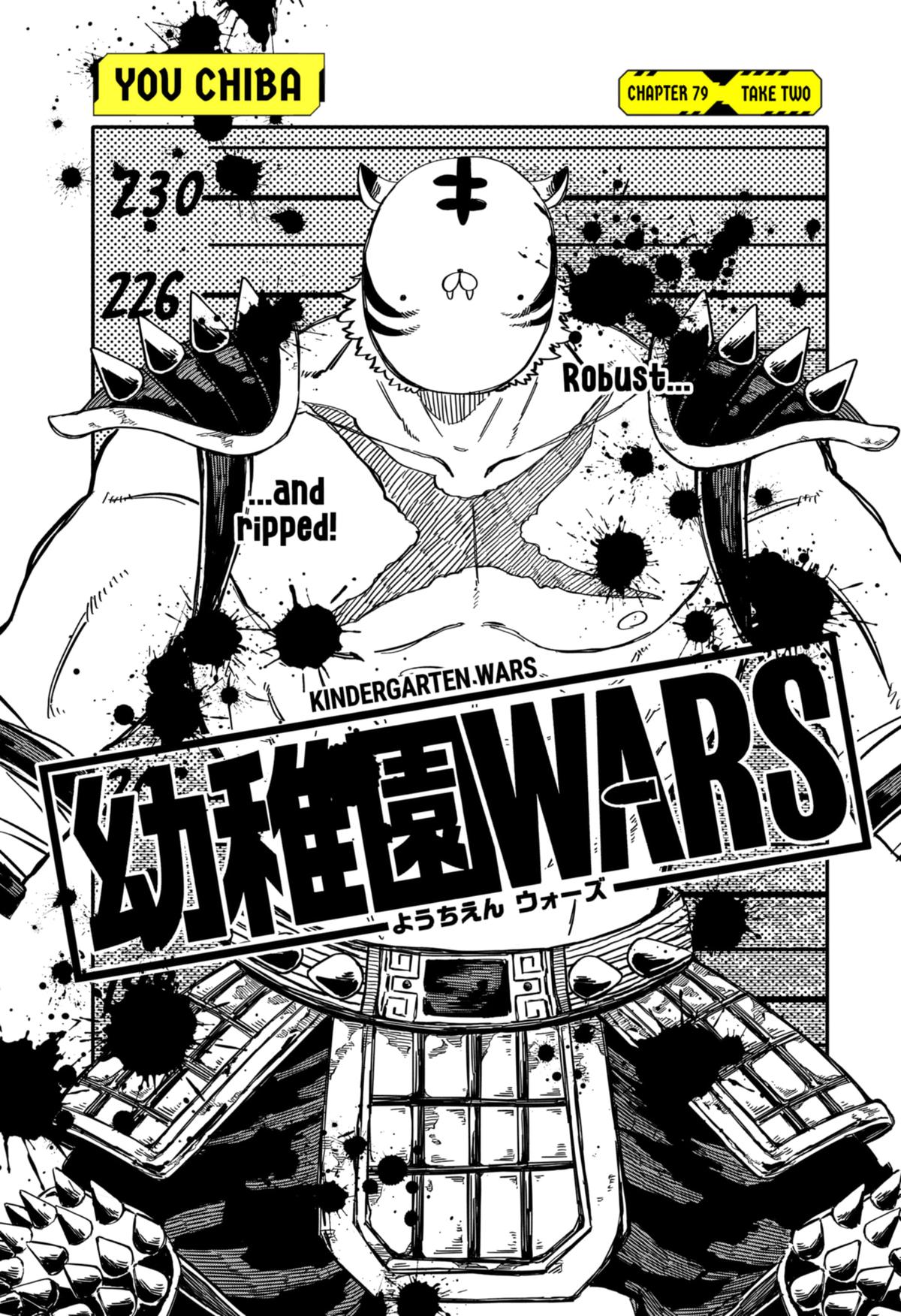 Kindergarten WARS Chapter 79 - Page 5