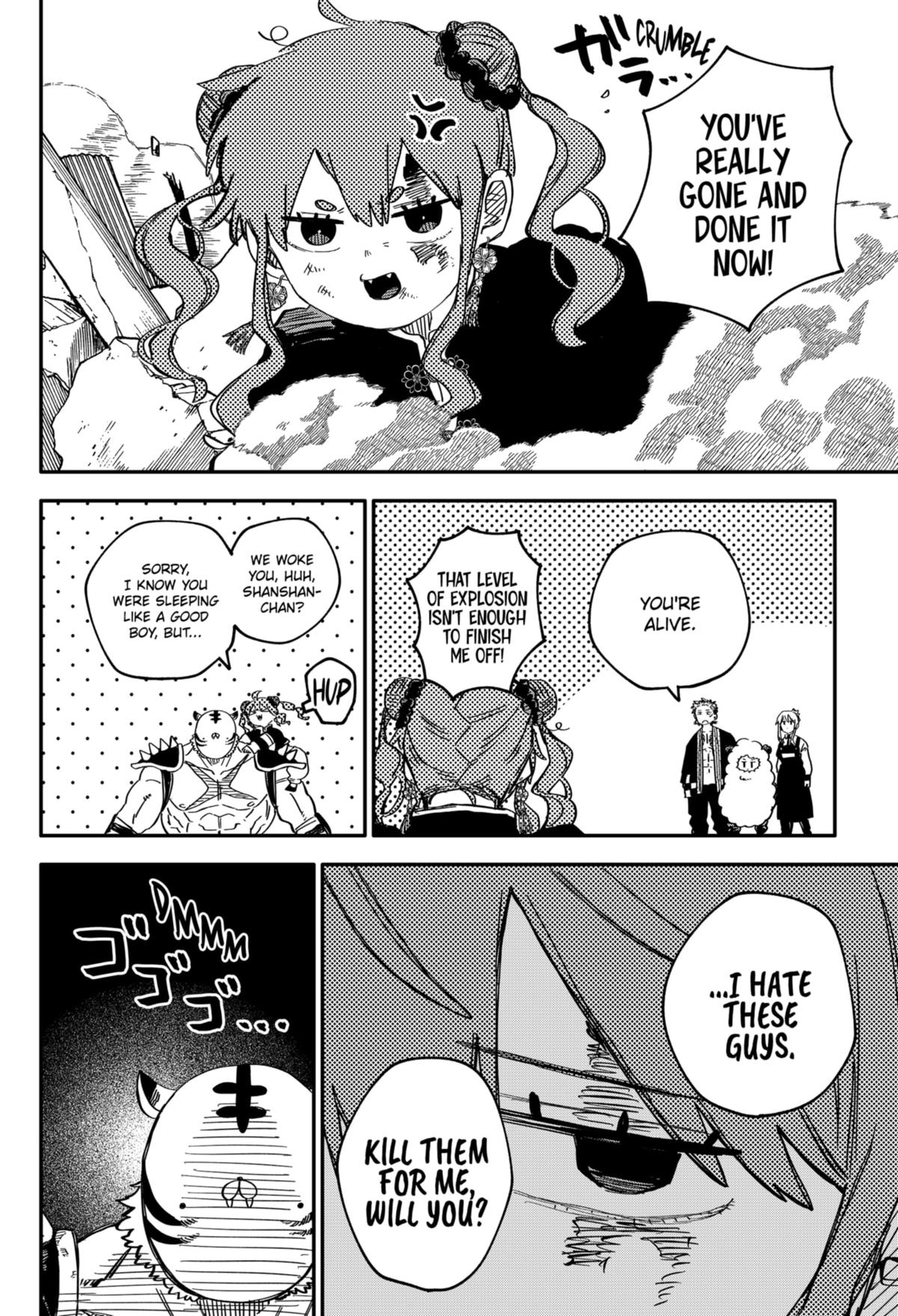 Kindergarten WARS Chapter 79 - Page 7
