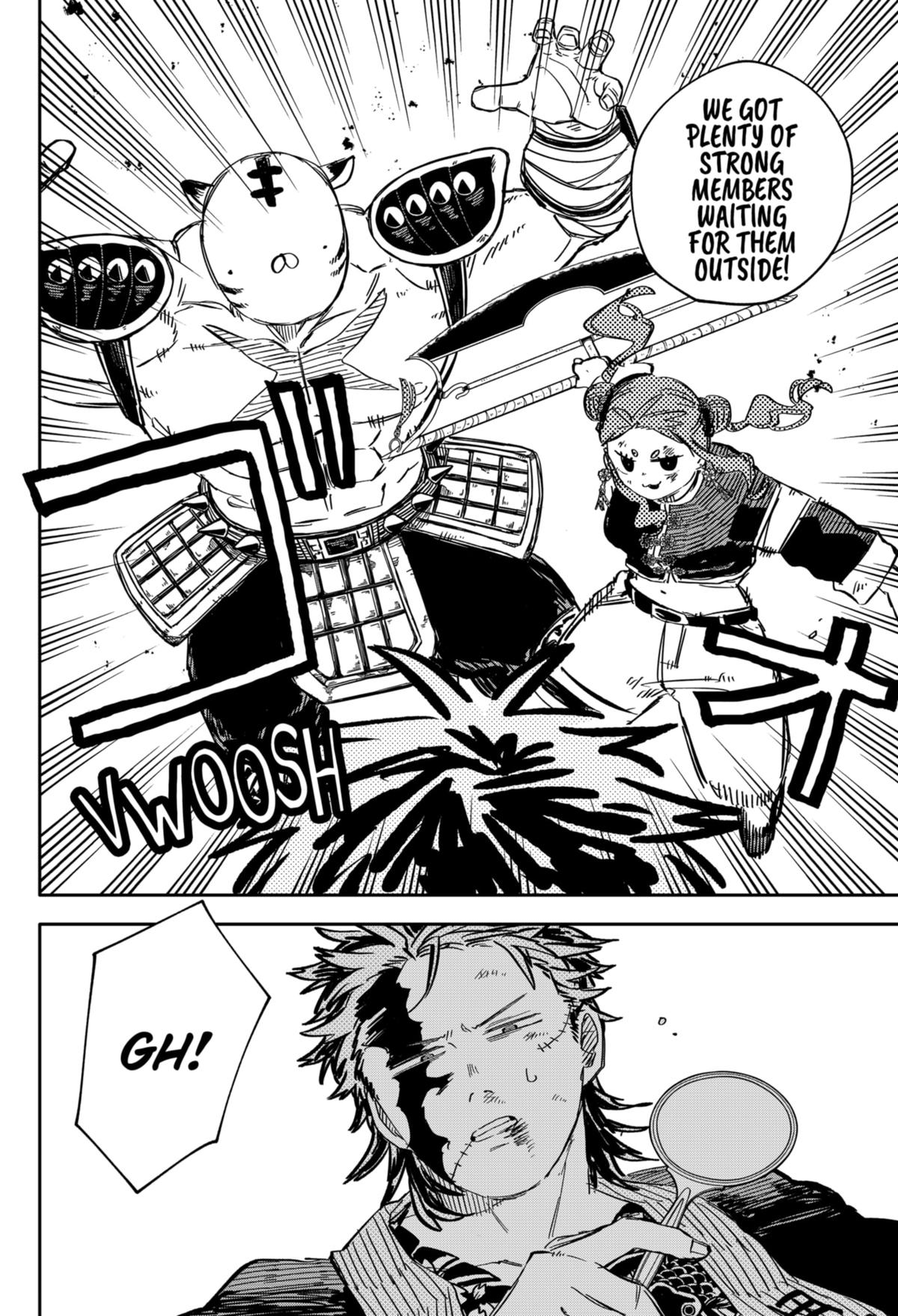 Kindergarten WARS Chapter 79 - Page 17