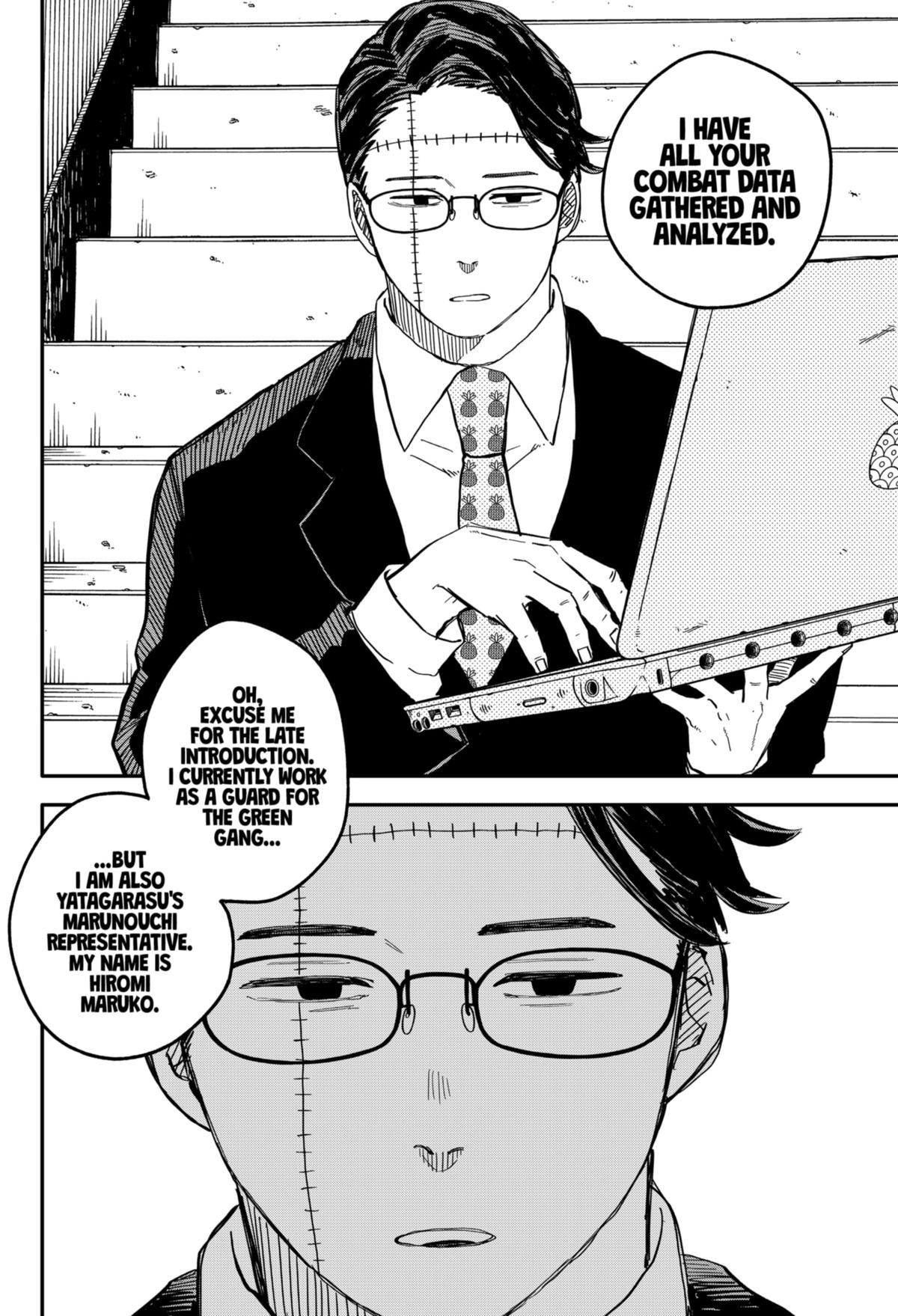 Kindergarten WARS Chapter 80 - Page 6