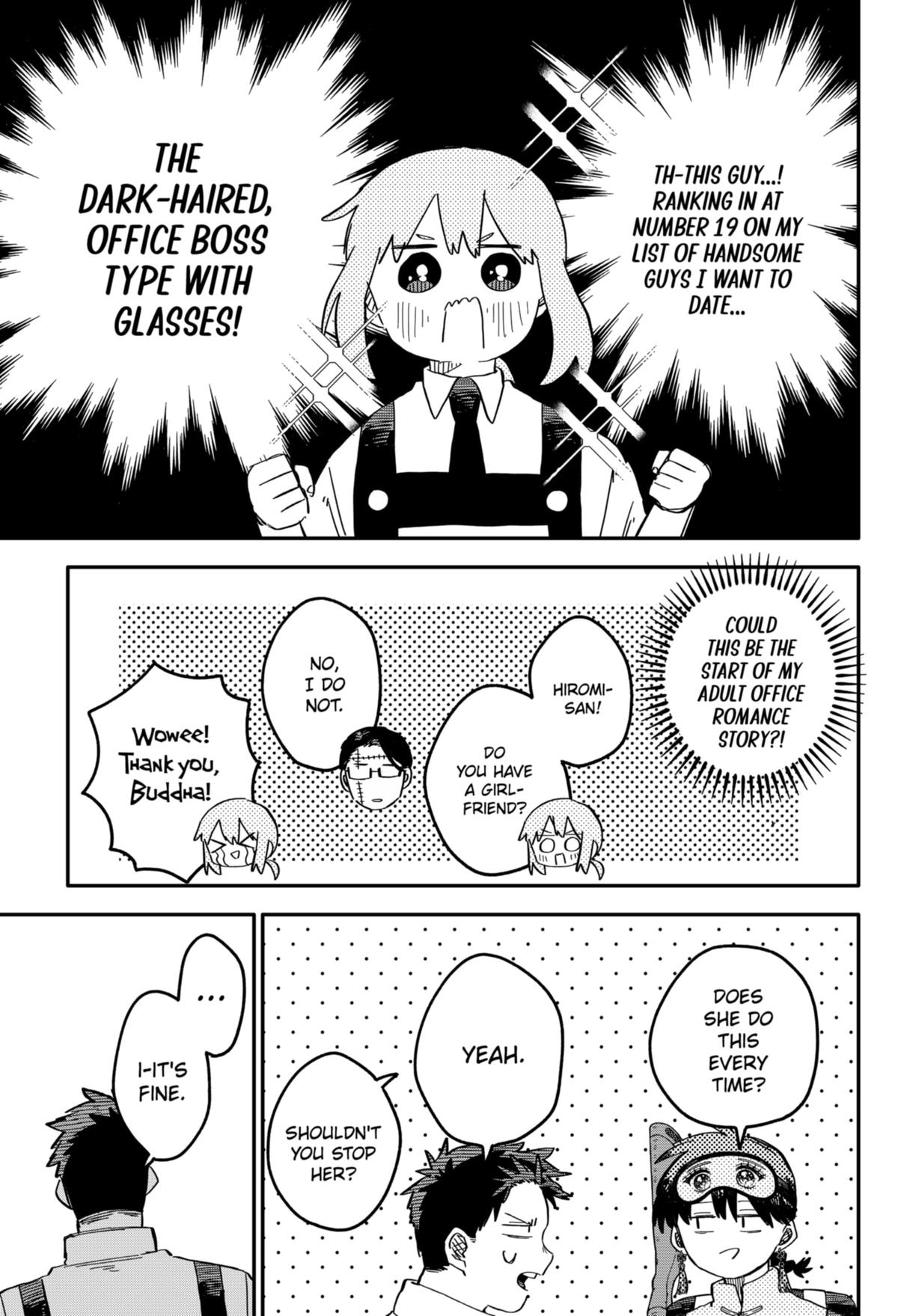 Kindergarten WARS Chapter 80 - Page 7