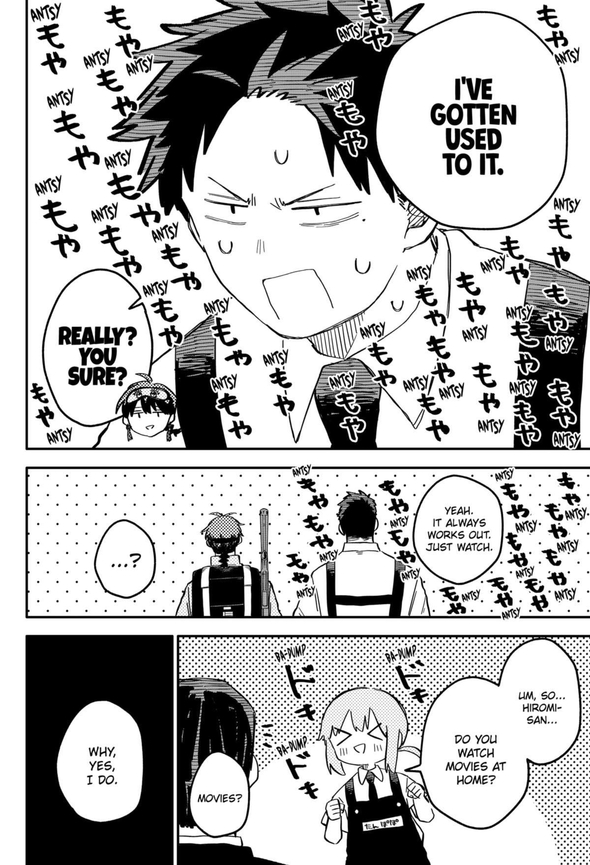 Kindergarten WARS Chapter 80 - Page 8