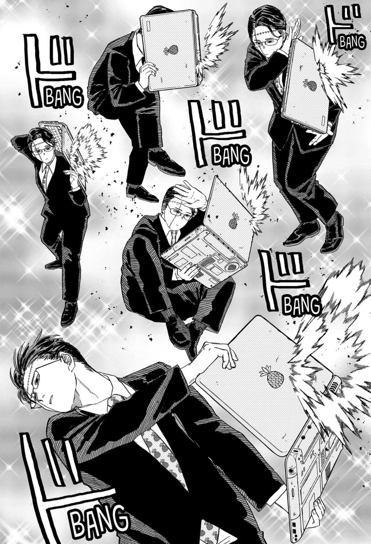 Kindergarten WARS Chapter 80 - Page 13