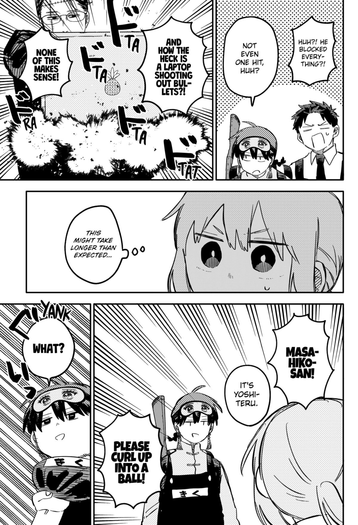 Kindergarten WARS Chapter 80 - Page 14