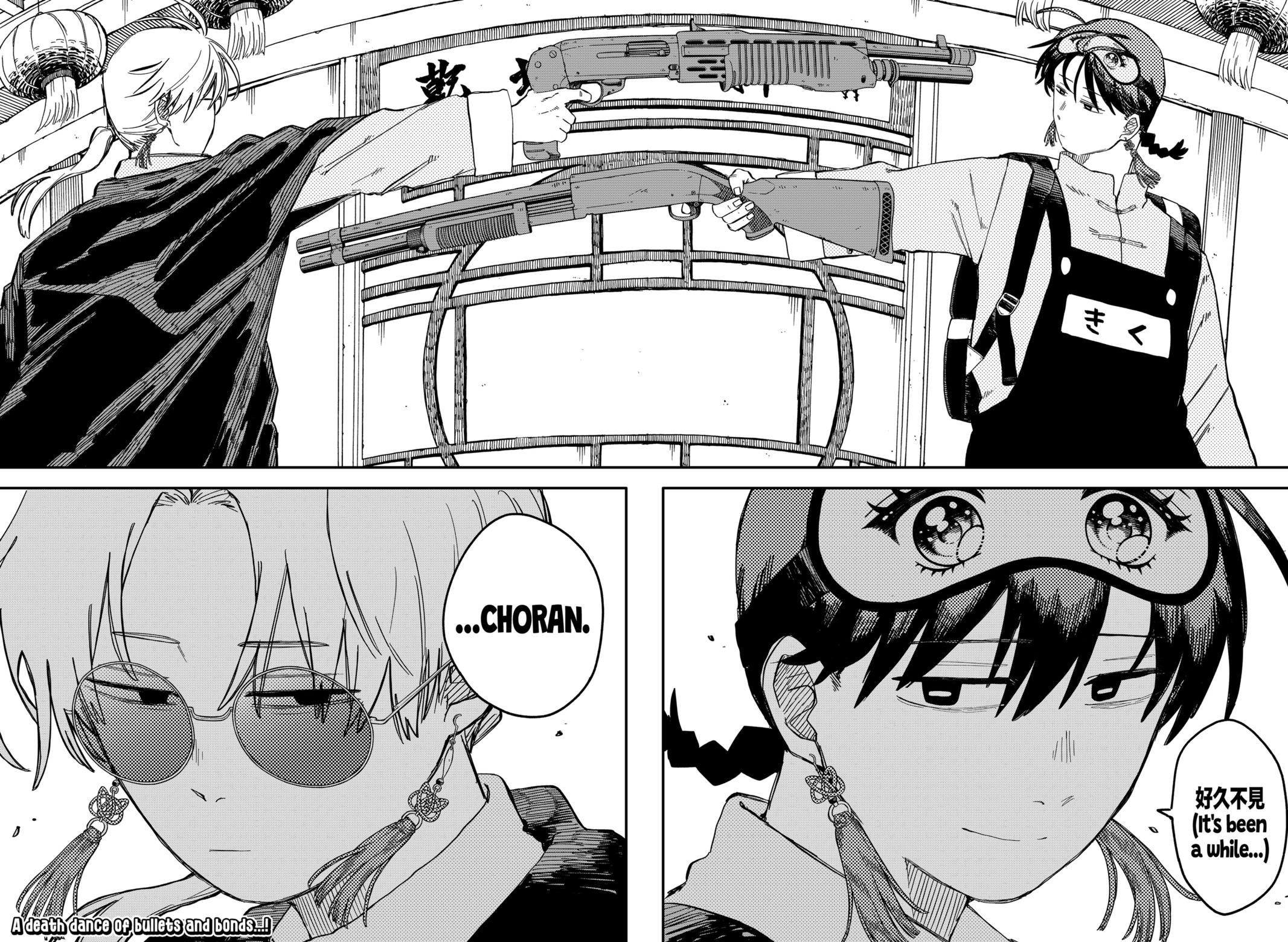 Kindergarten WARS Chapter 80 - Page 25