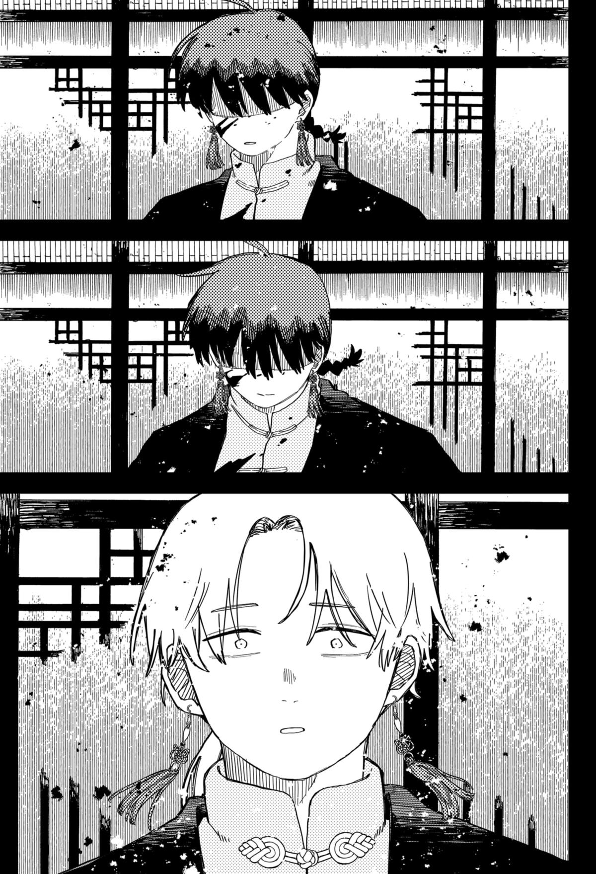 Kindergarten WARS Chapter 81 - Page 3