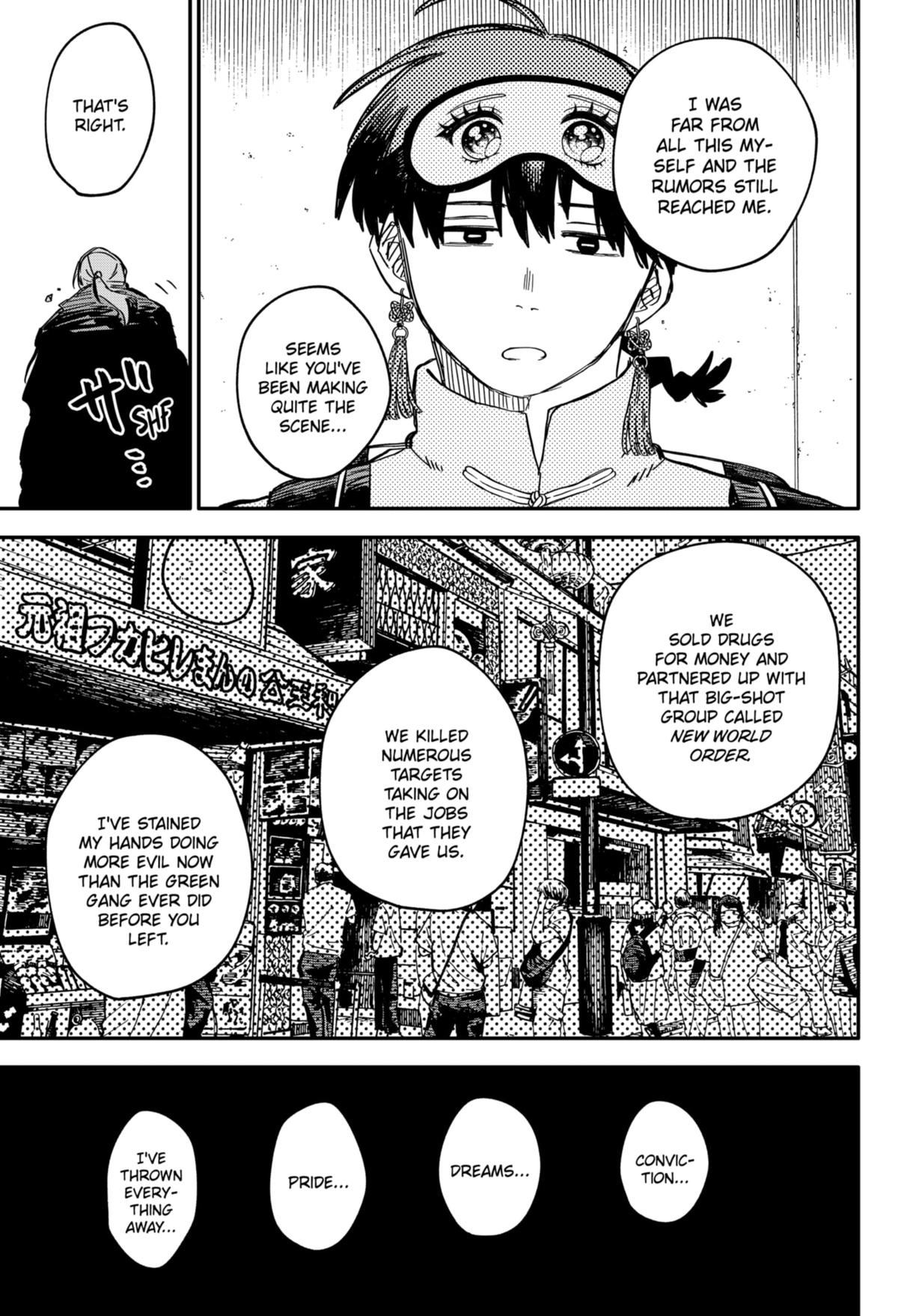 Kindergarten WARS Chapter 81 - Page 12