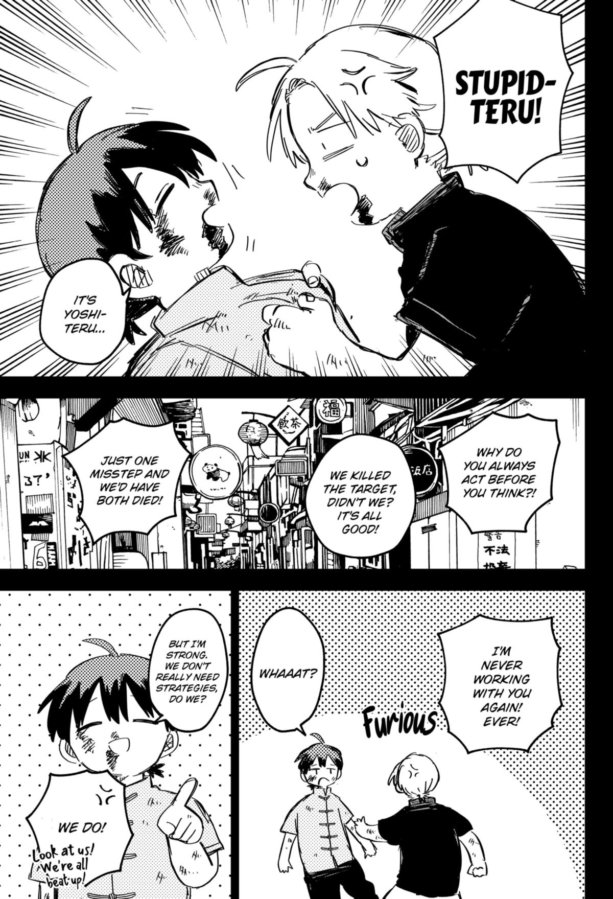 Kindergarten WARS Chapter 81 - Page 14