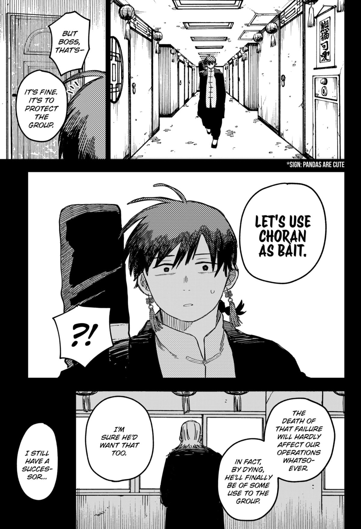 Kindergarten WARS Chapter 81 - Page 16