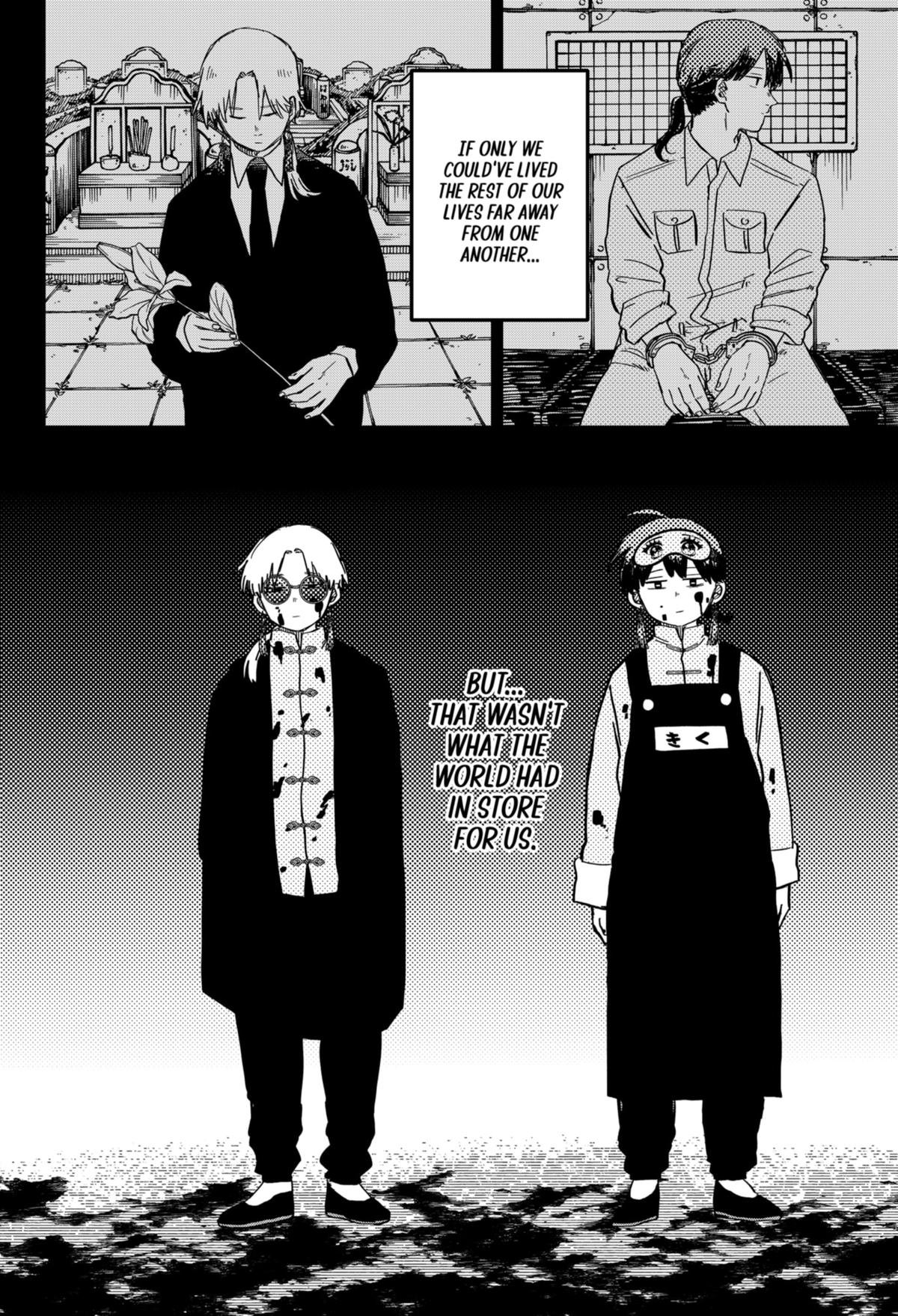 Kindergarten WARS Chapter 81 - Page 21