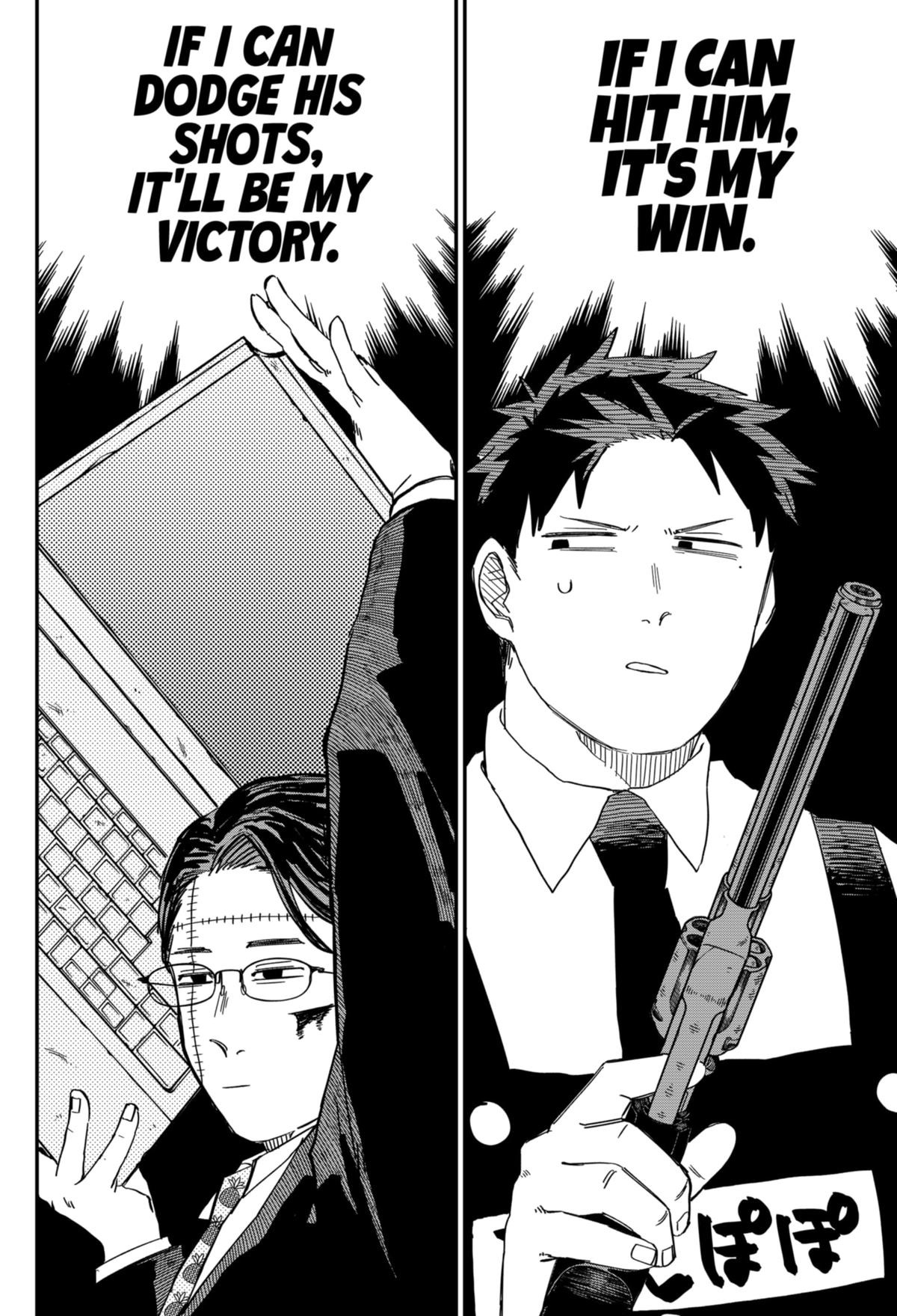 Kindergarten WARS Chapter 82 - Page 13