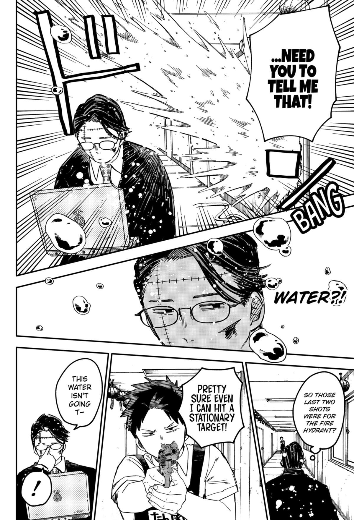 Kindergarten WARS Chapter 82 - Page 15