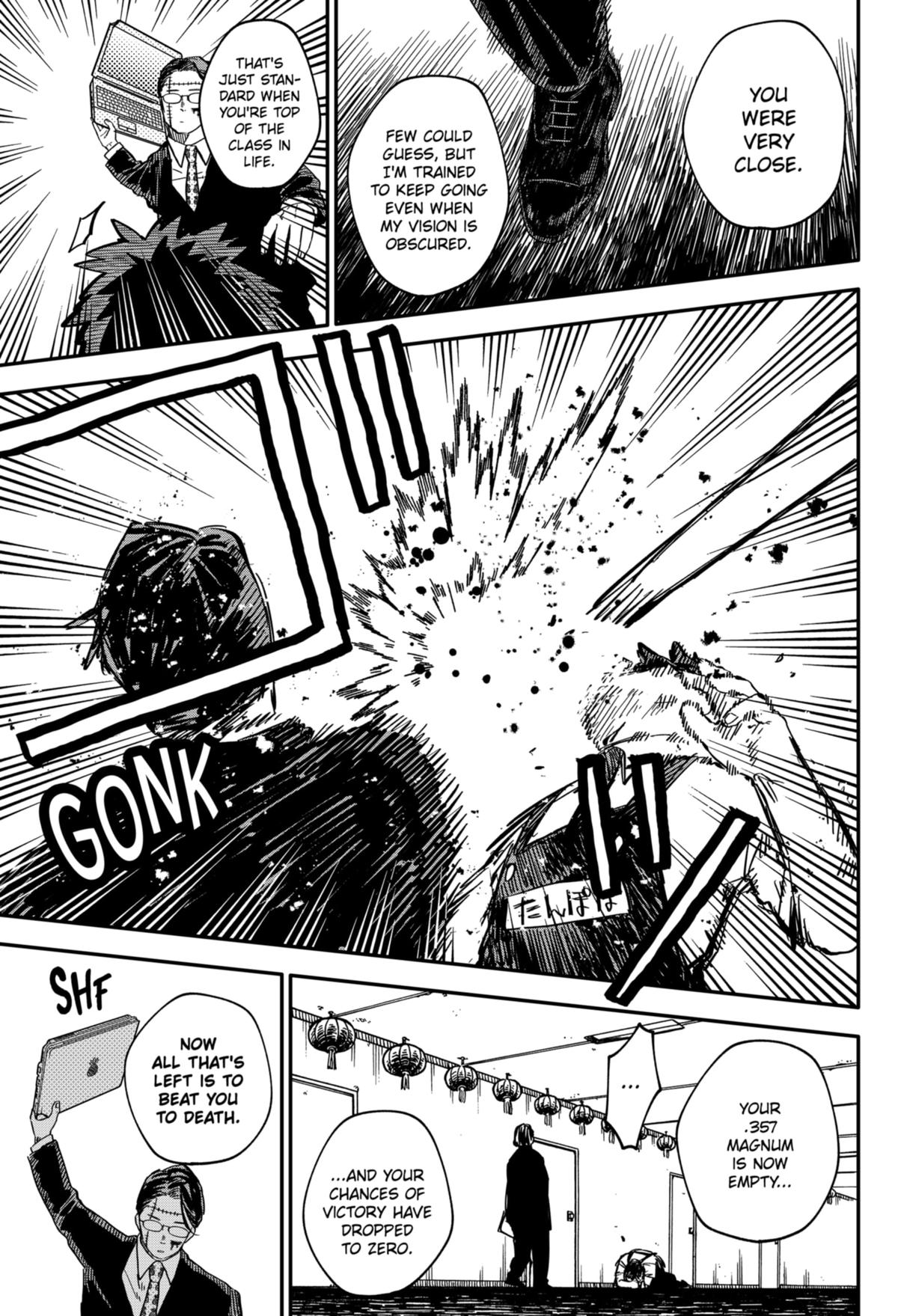 Kindergarten WARS Chapter 82 - Page 20
