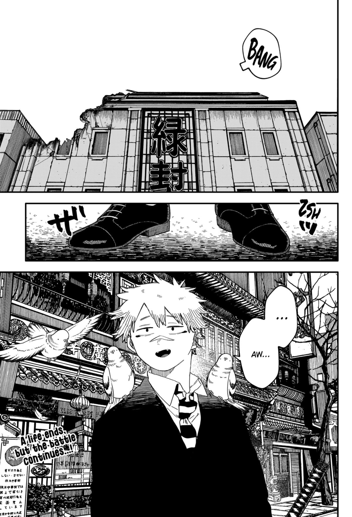 Kindergarten WARS Chapter 82 - Page 24