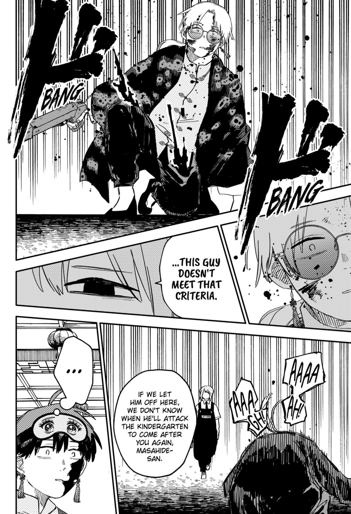 Kindergarten WARS Chapter 83 - Page 8