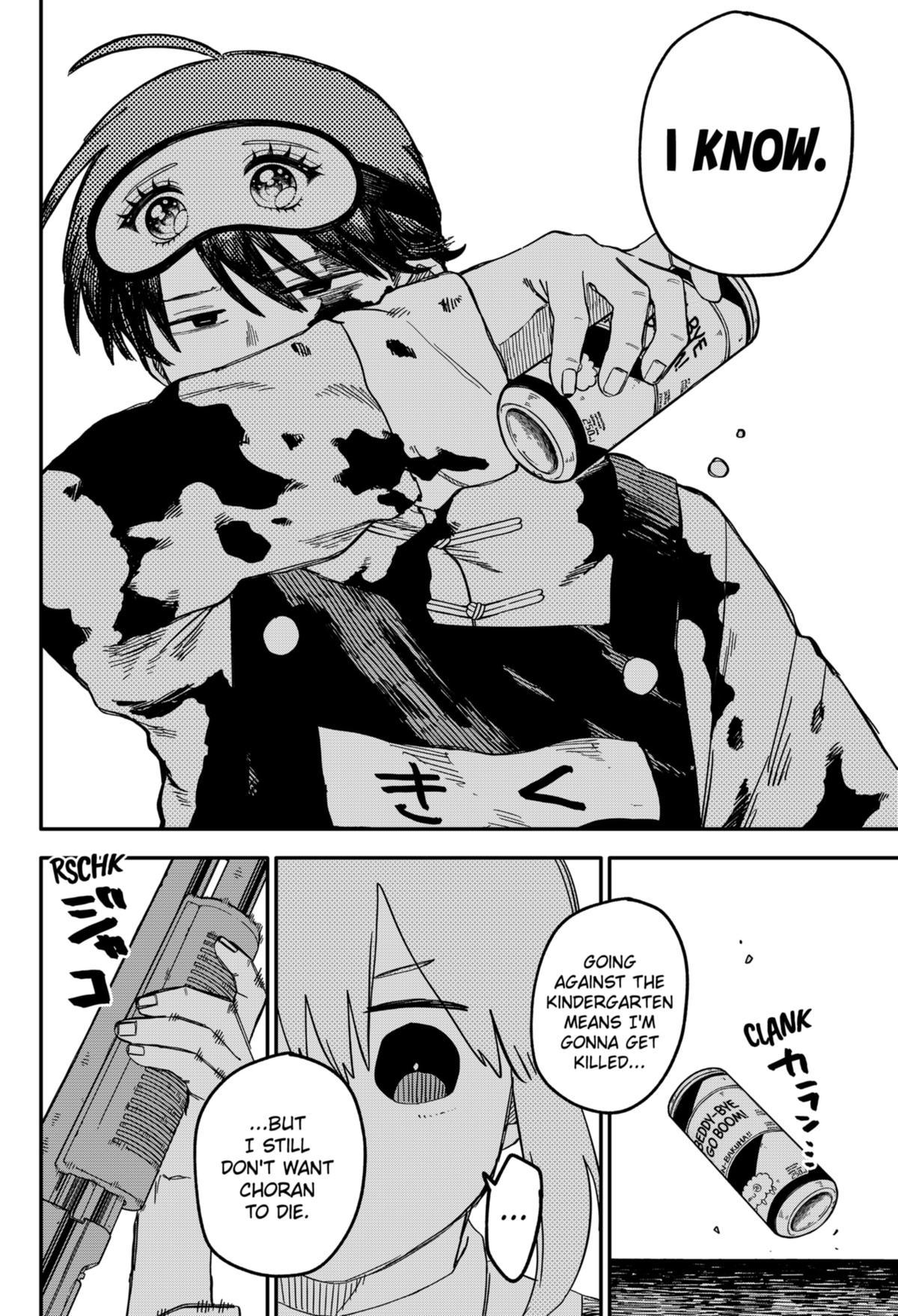 Kindergarten WARS Chapter 83 - Page 12