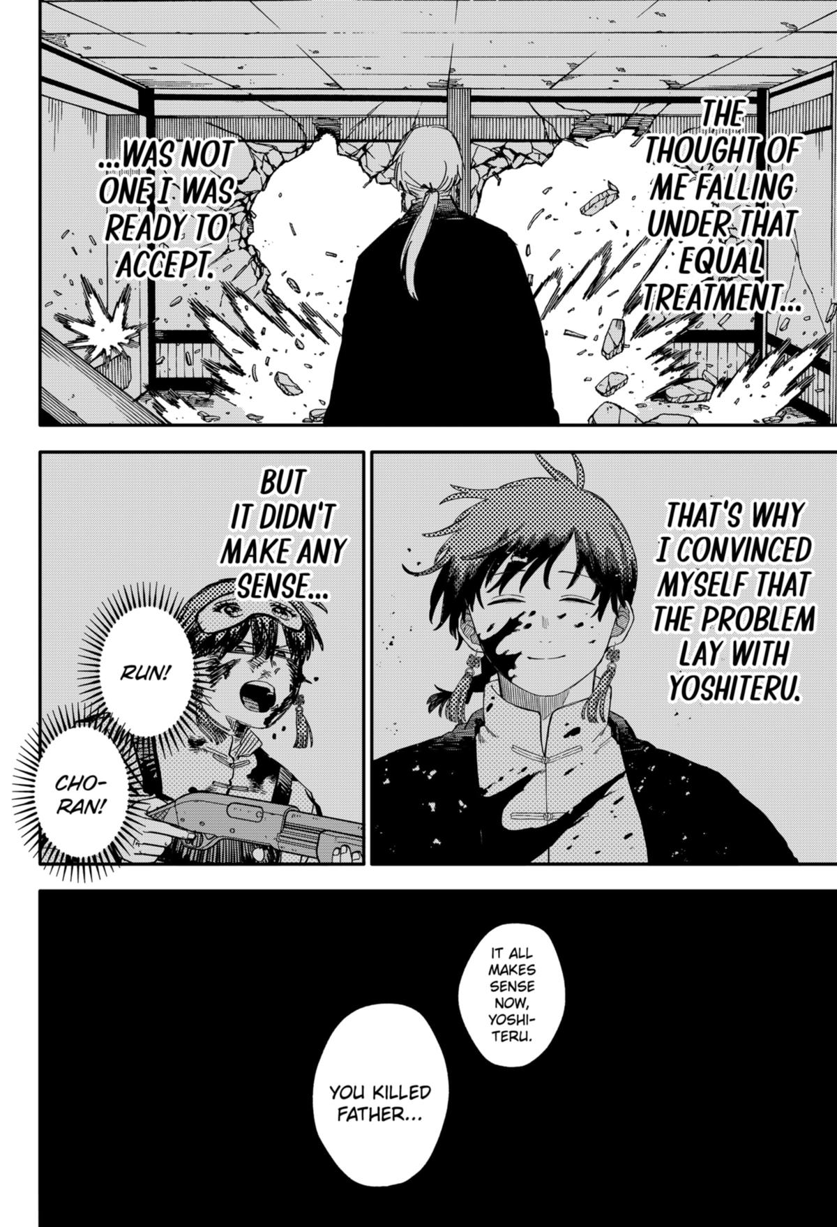 Kindergarten WARS Chapter 84 - Page 8