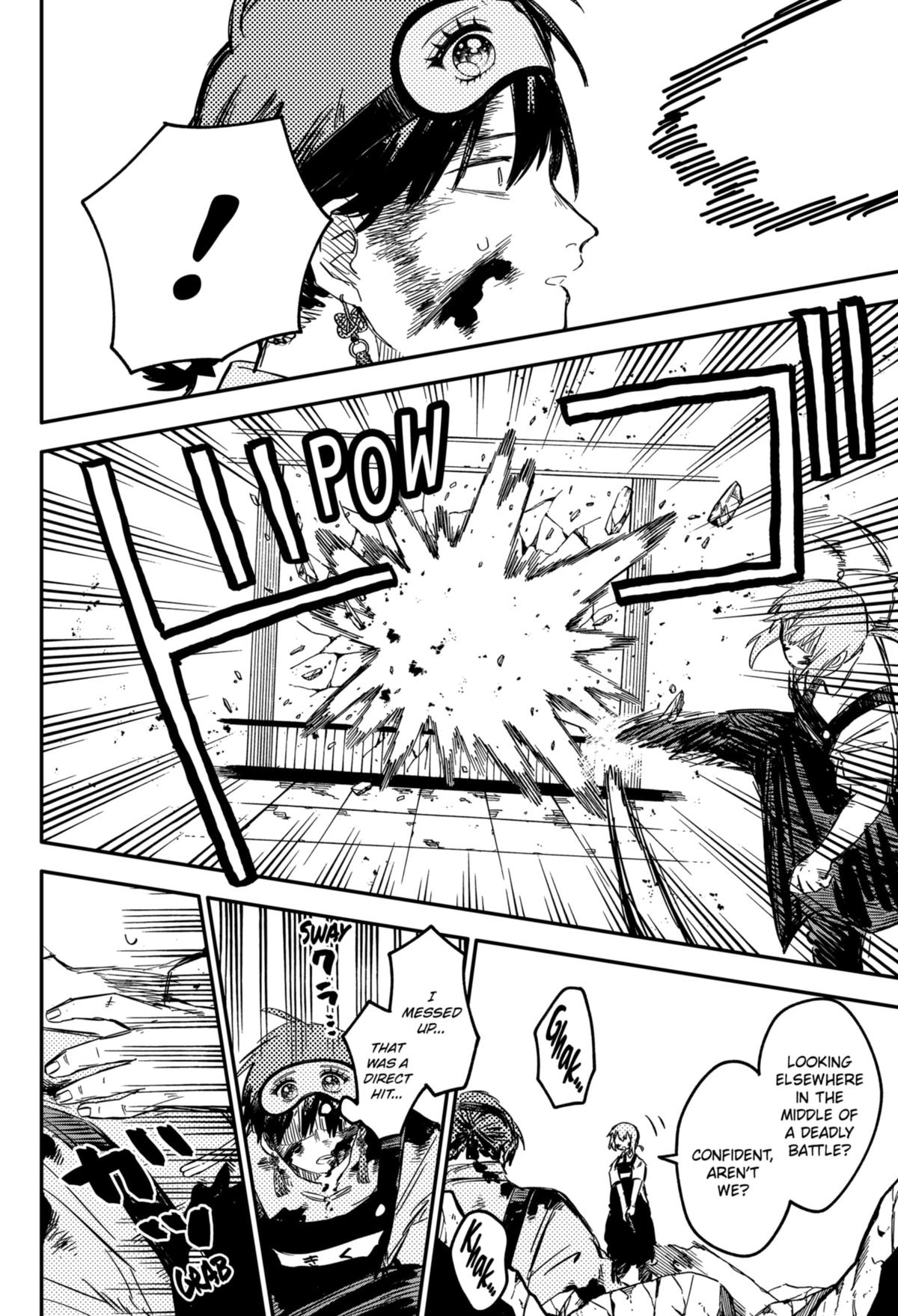 Kindergarten WARS Chapter 84 - Page 12
