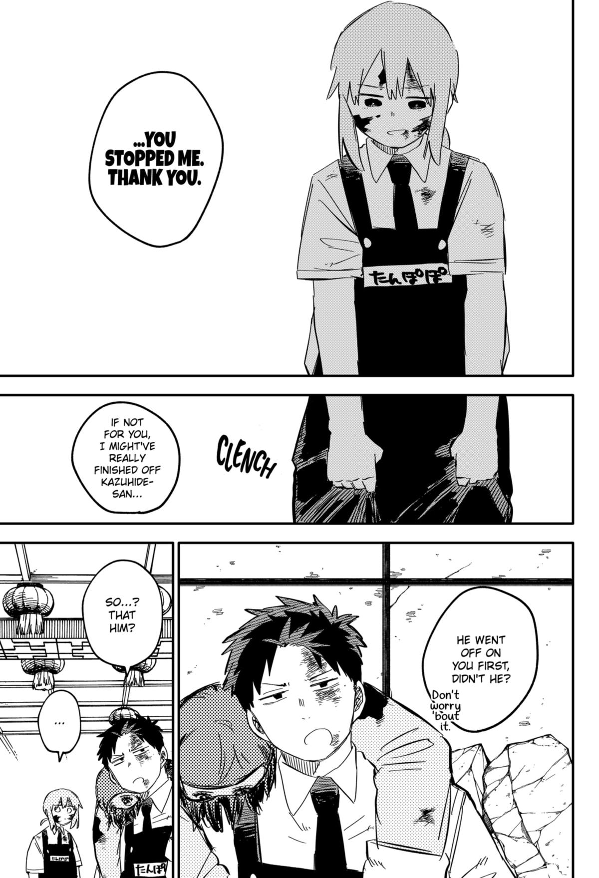 Kindergarten WARS Chapter 84 - Page 17