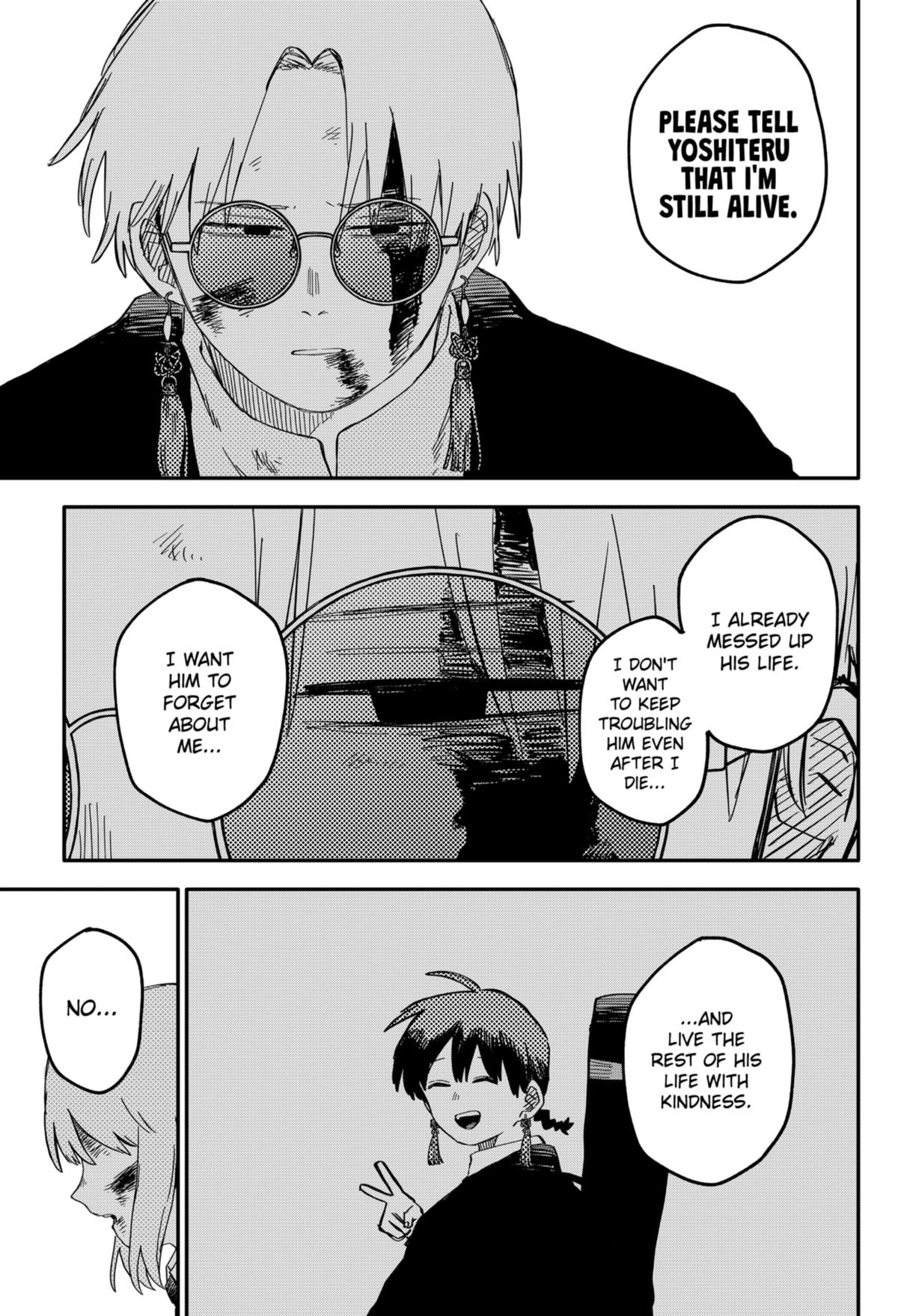 Kindergarten WARS Chapter 84 - Page 19
