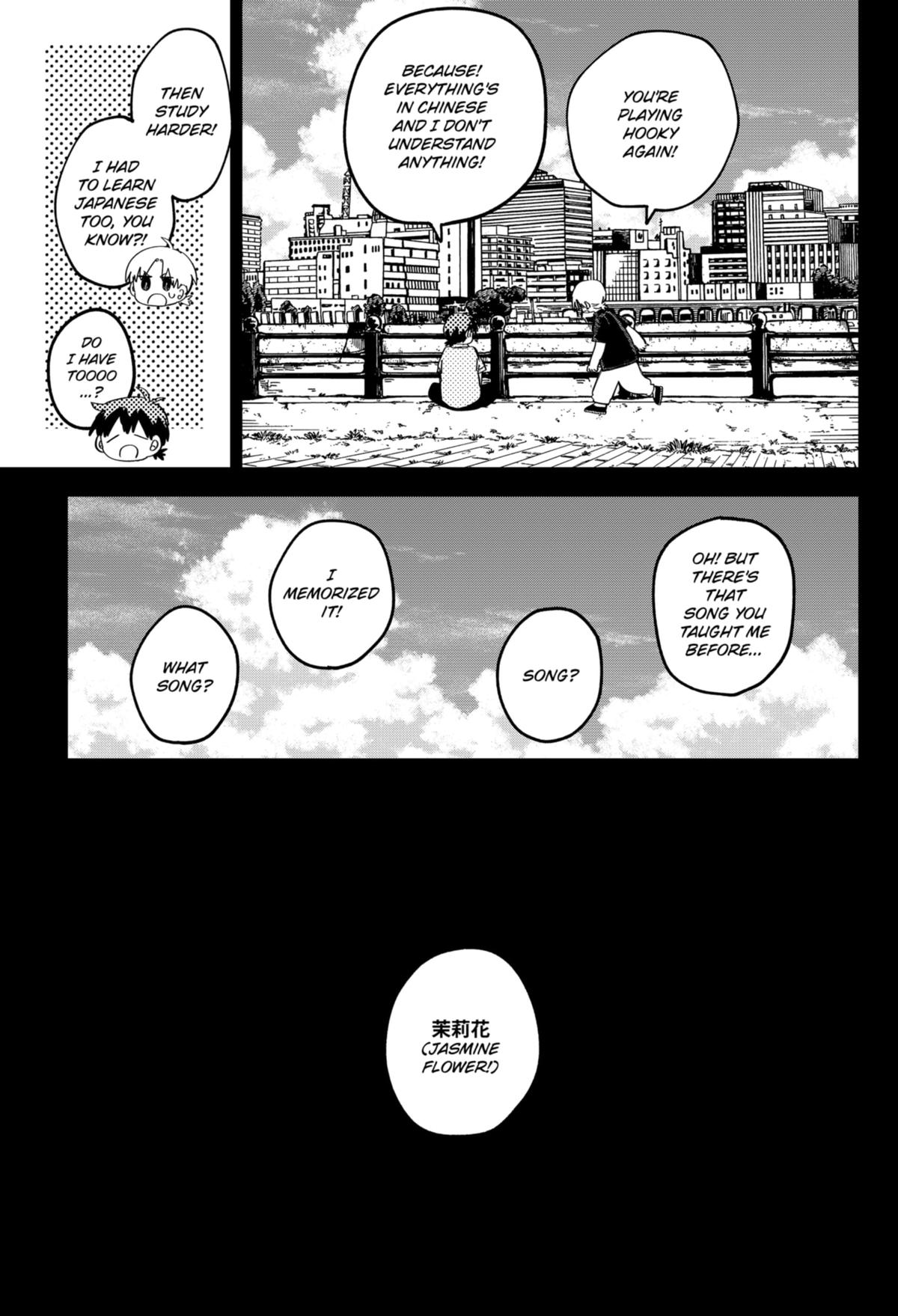 Kindergarten WARS Chapter 84 - Page 31