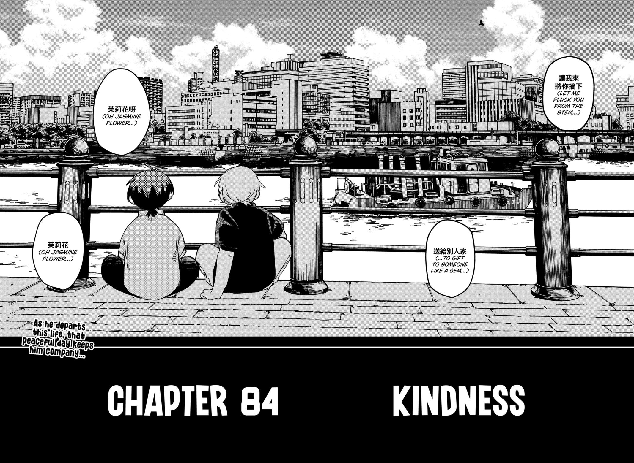 Kindergarten WARS Chapter 84 - Page 34