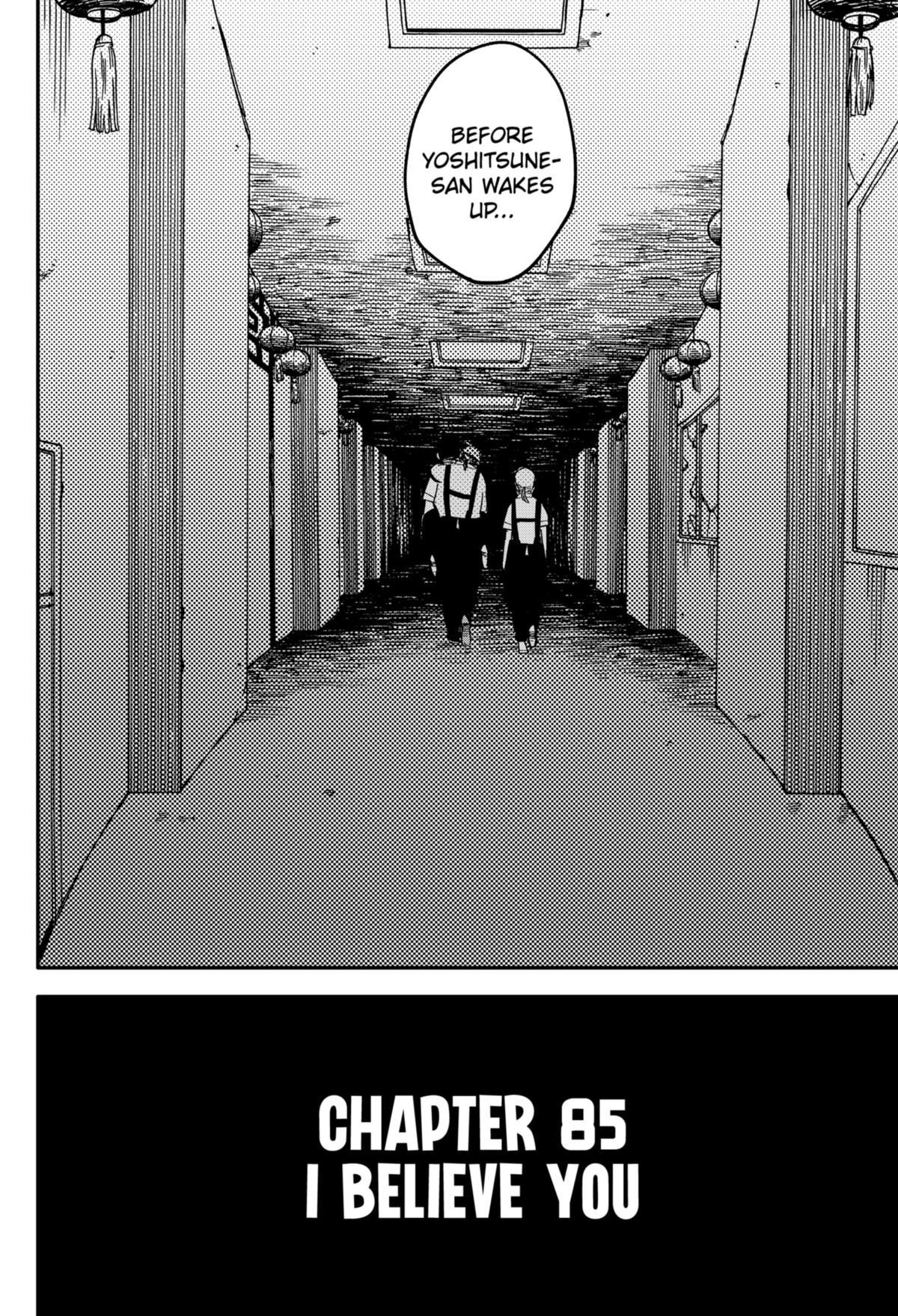 Kindergarten WARS Chapter 85 - Page 4