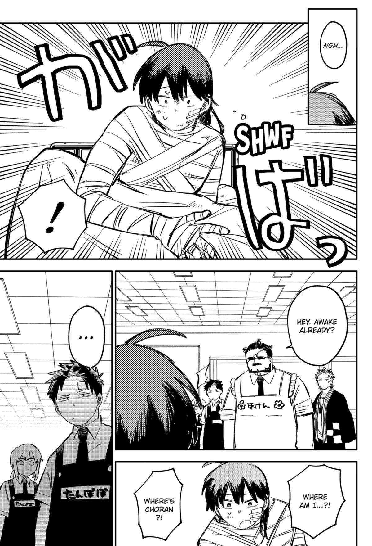 Kindergarten WARS Chapter 85 - Page 7