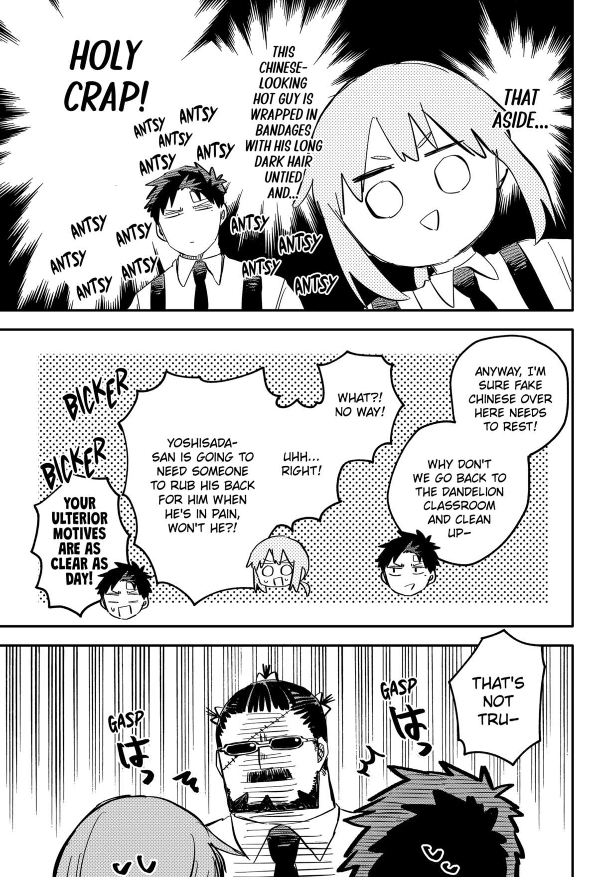 Kindergarten WARS Chapter 85 - Page 11