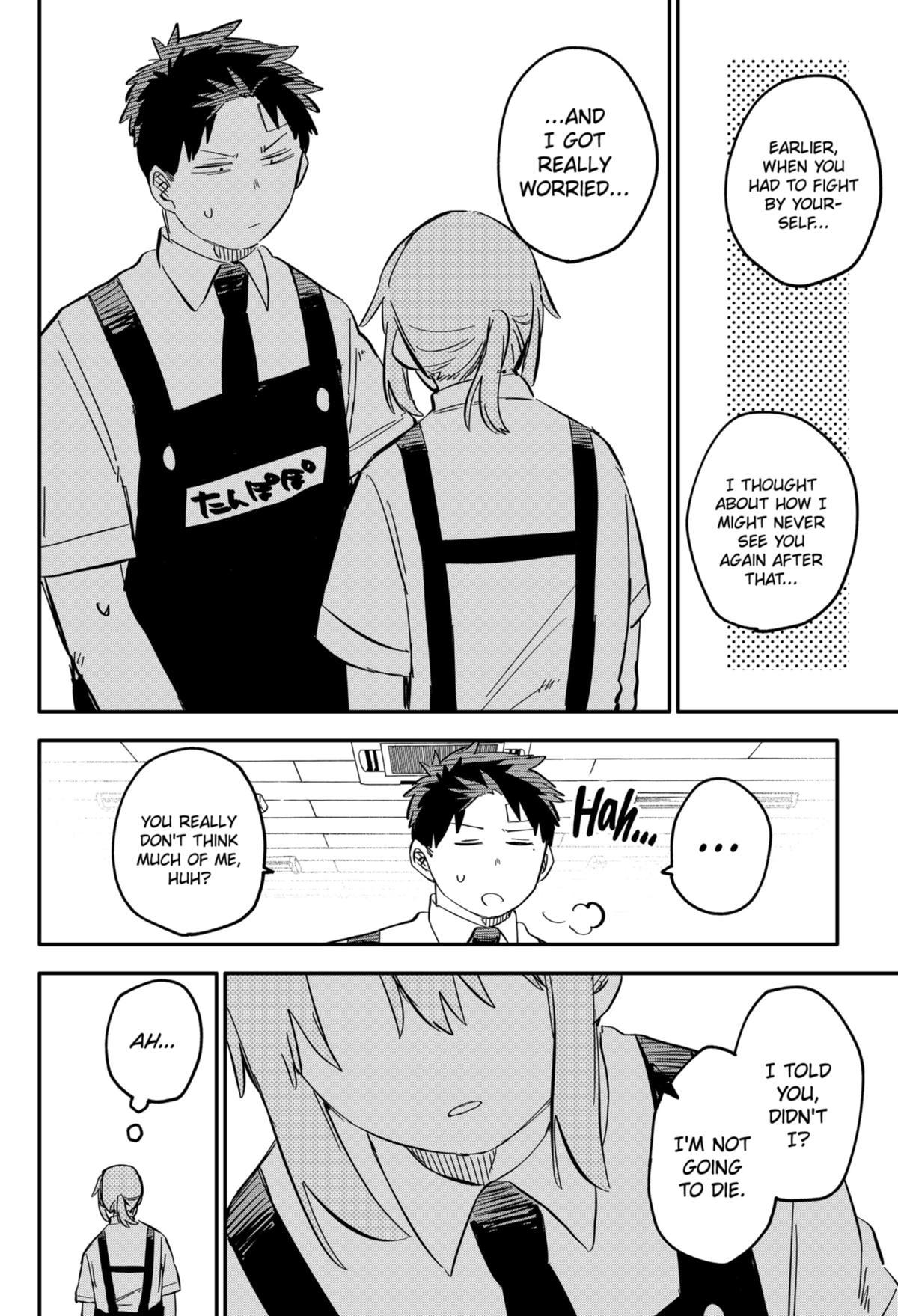 Kindergarten WARS Chapter 85 - Page 14