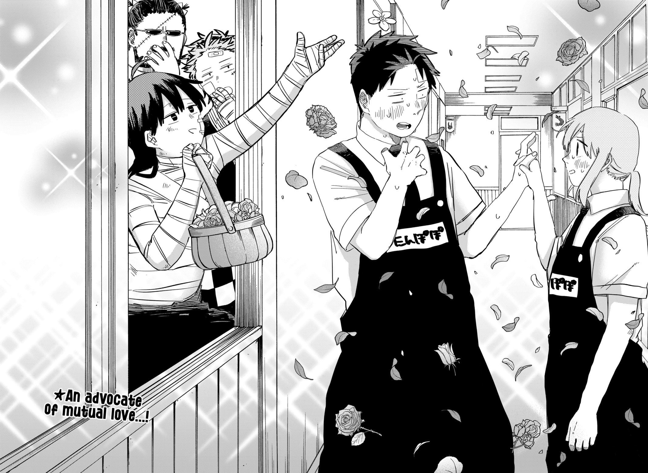 Kindergarten WARS Chapter 85 - Page 22
