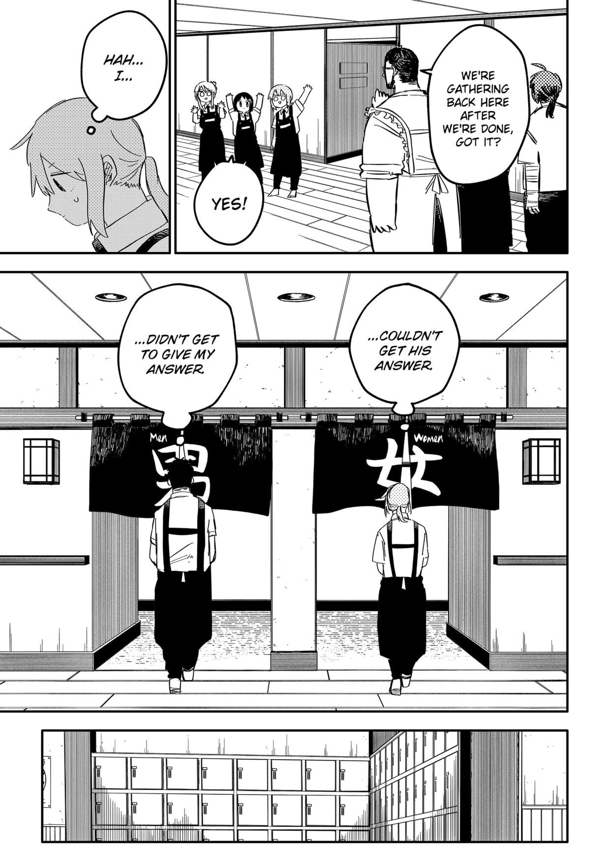 Kindergarten WARS Chapter 86 - Page 7
