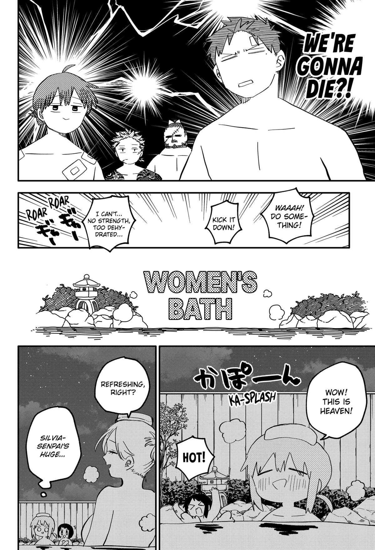 Kindergarten WARS Chapter 86 - Page 12