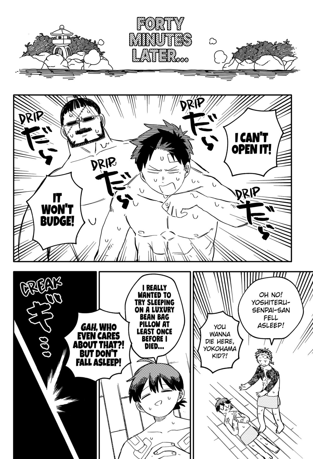 Kindergarten WARS Chapter 86 - Page 14