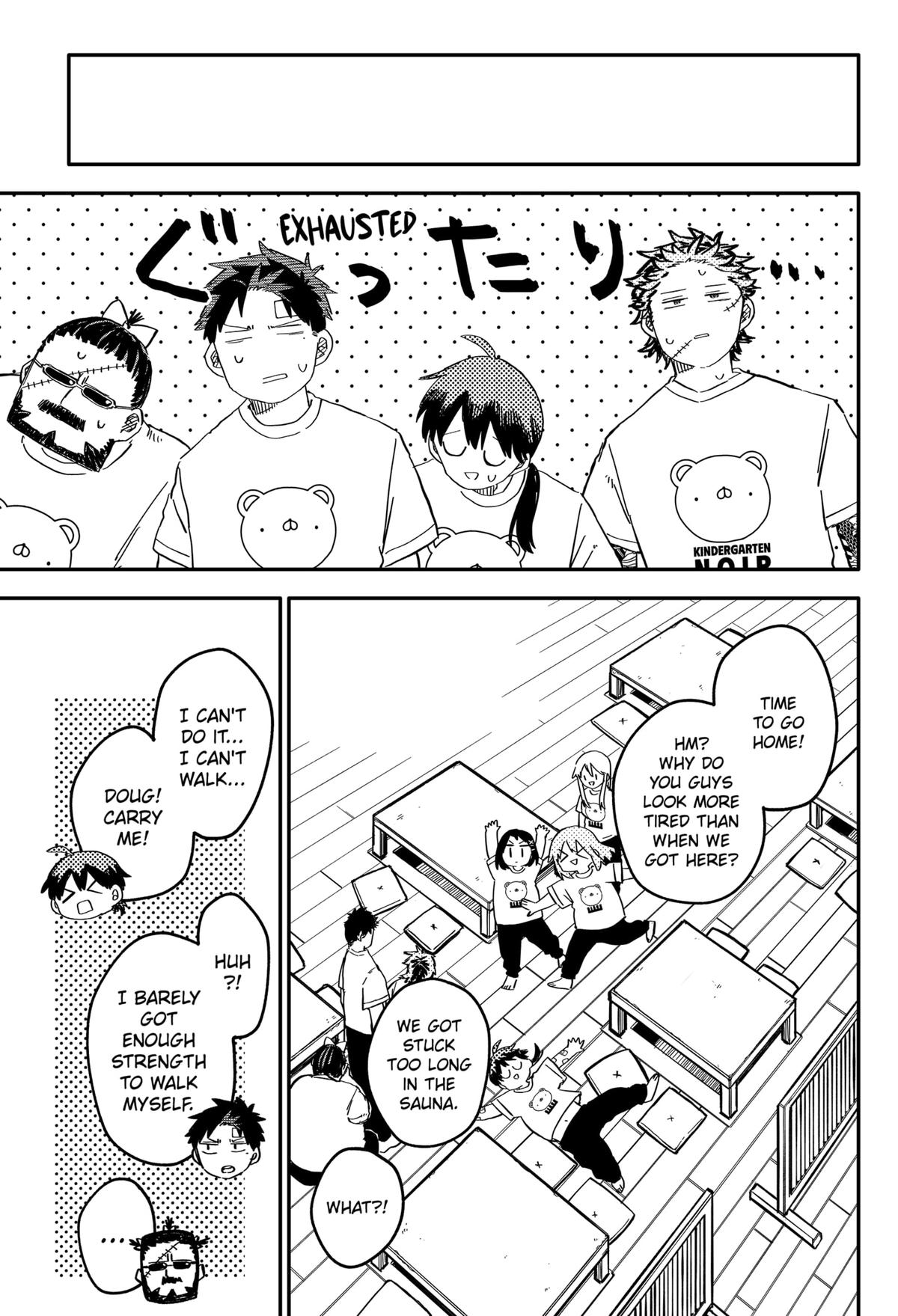 Kindergarten WARS Chapter 86 - Page 17